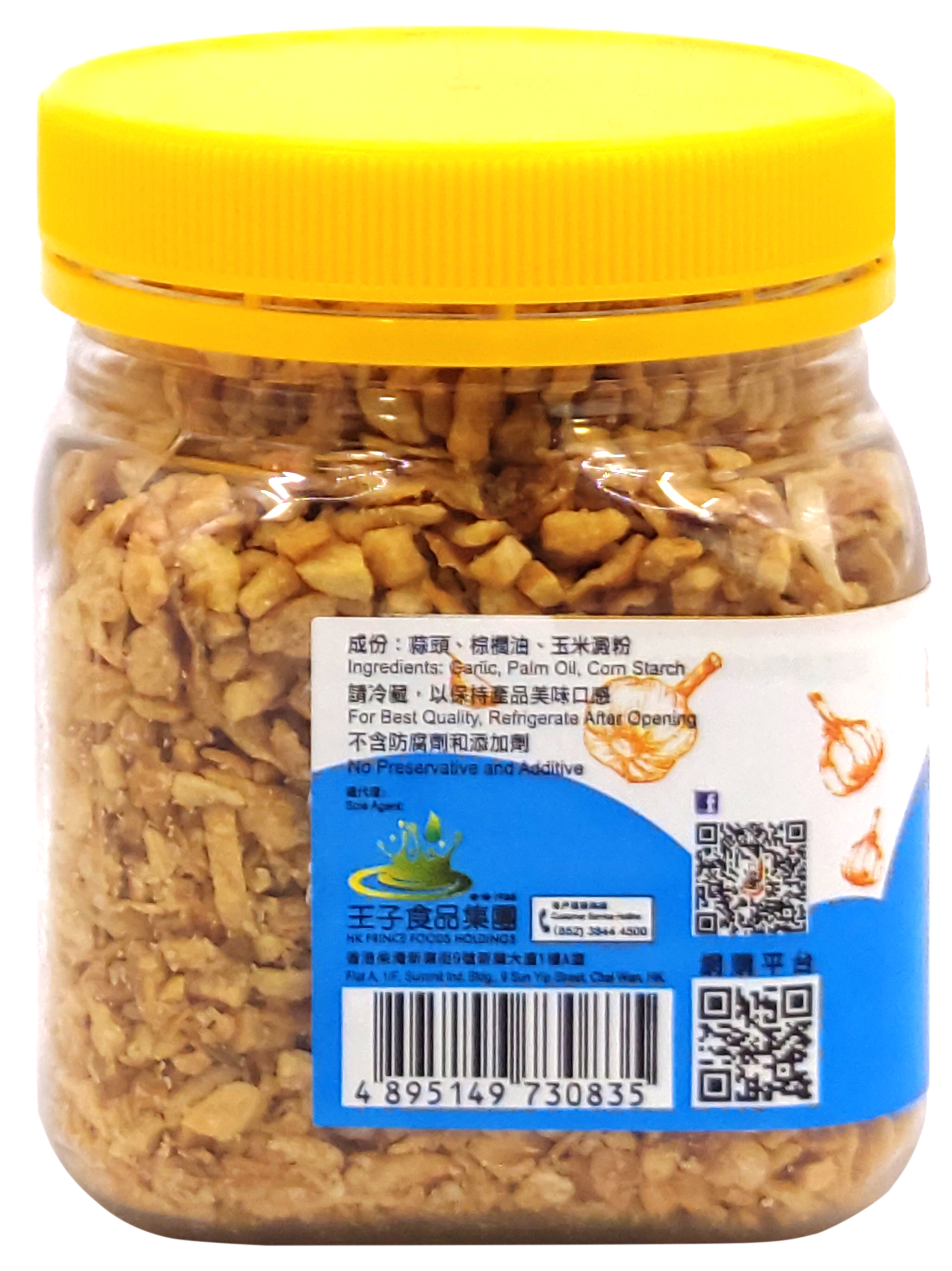 产品相片 - 2