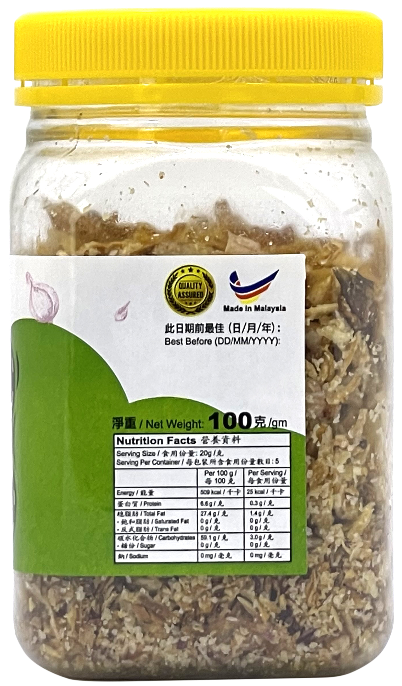 Product Image - 3