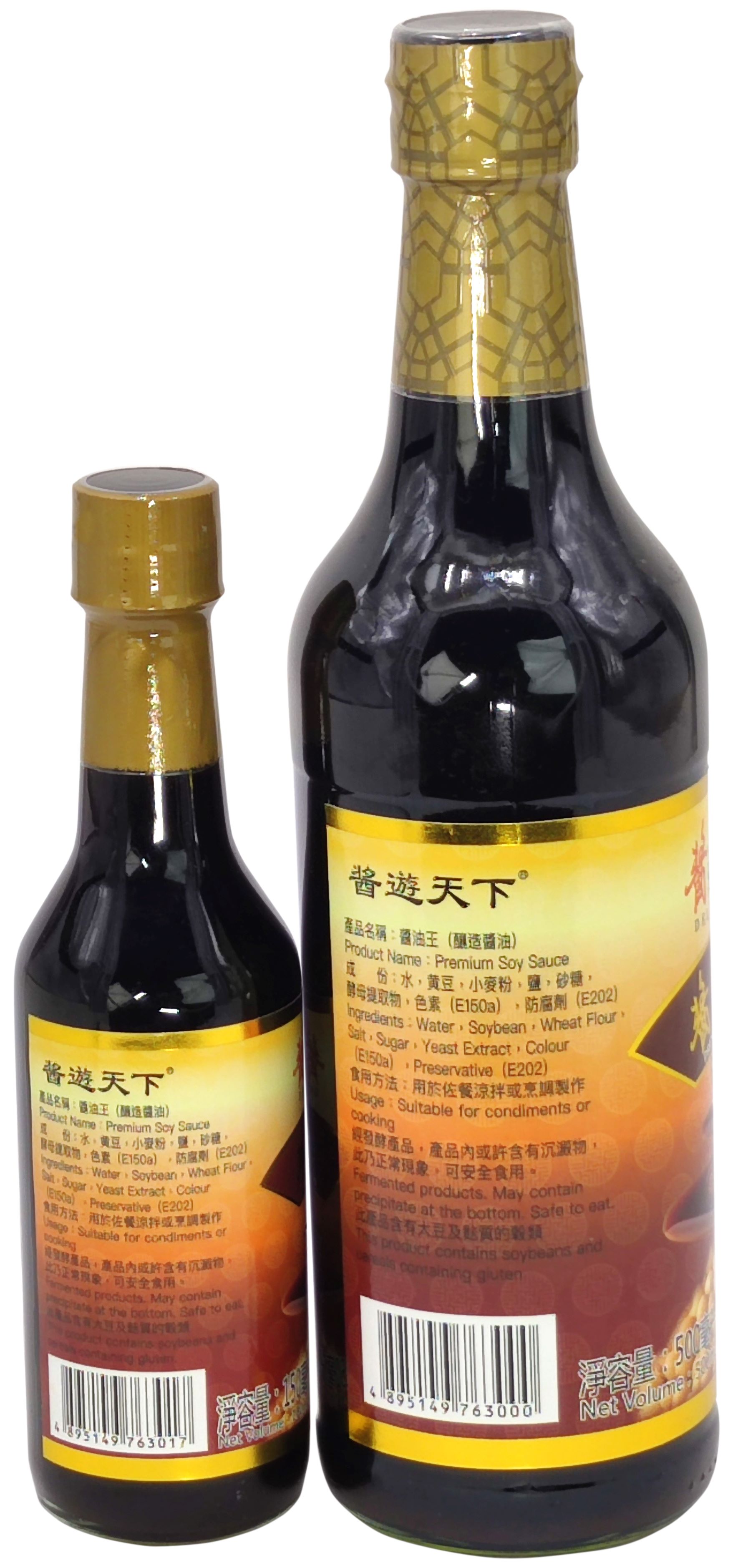 Product Image - 2