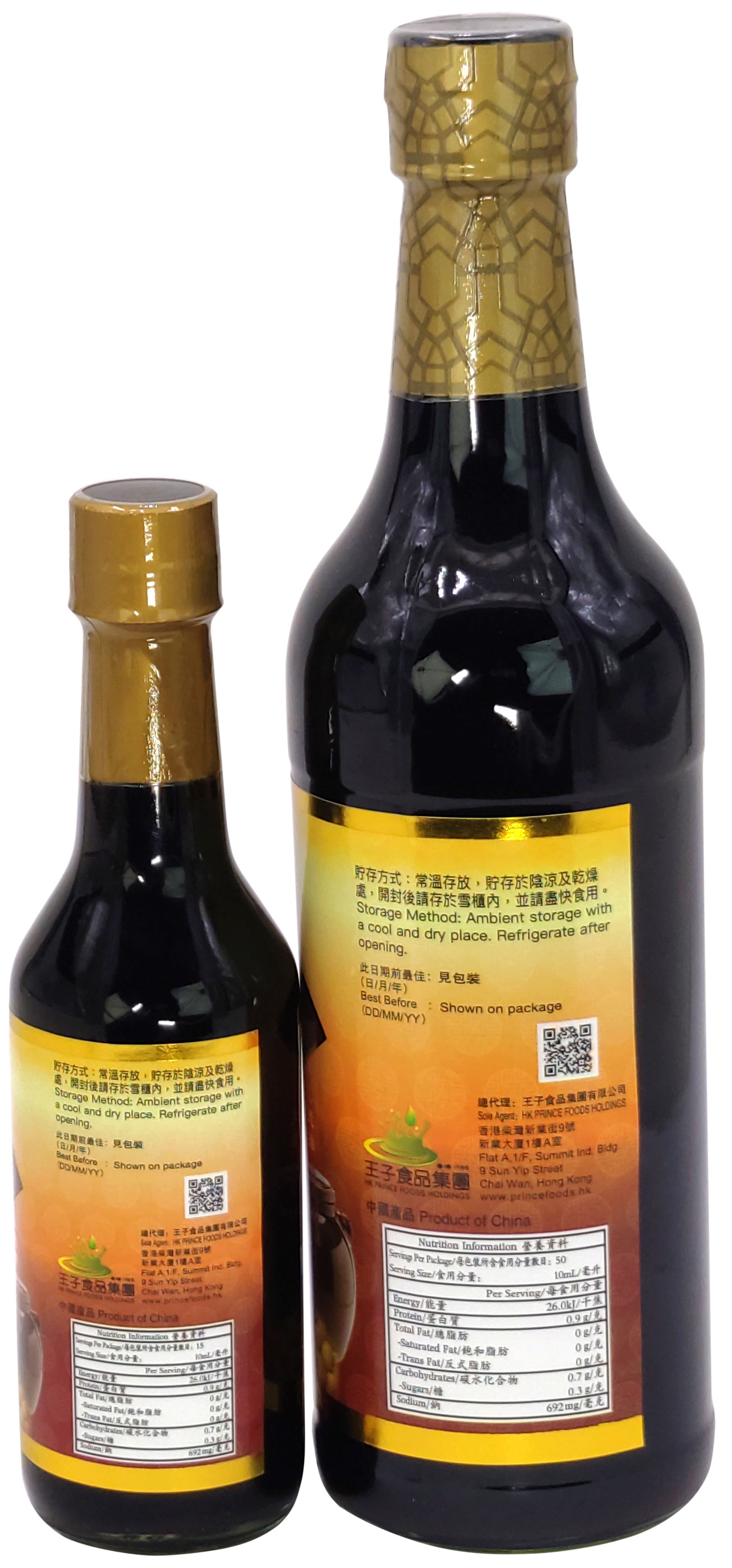 产品相片 - 3