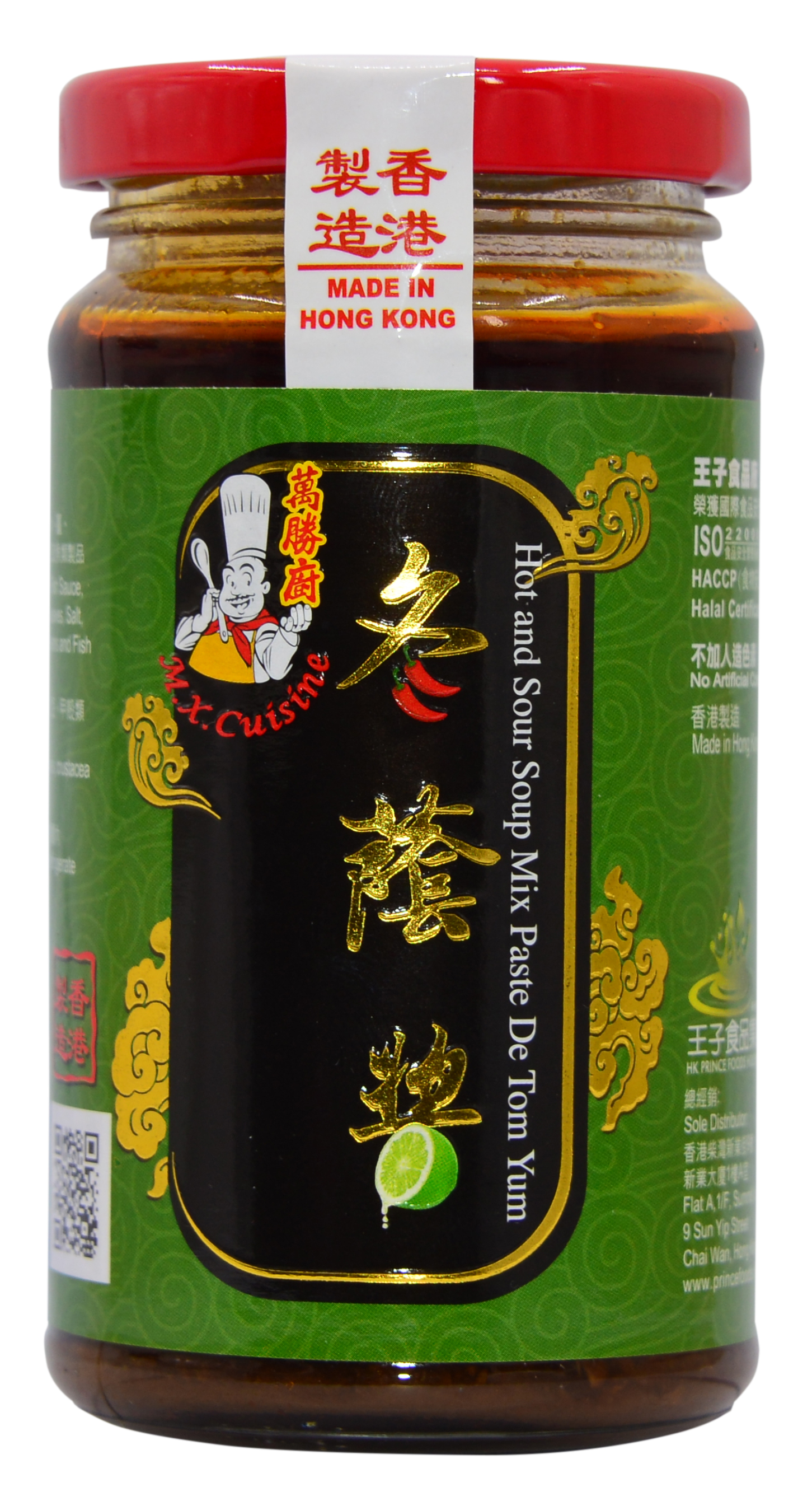 Product Cover Image: M.X.Cuisine - Hot and Sour Soup Mix Paste De Tom Yum 180g