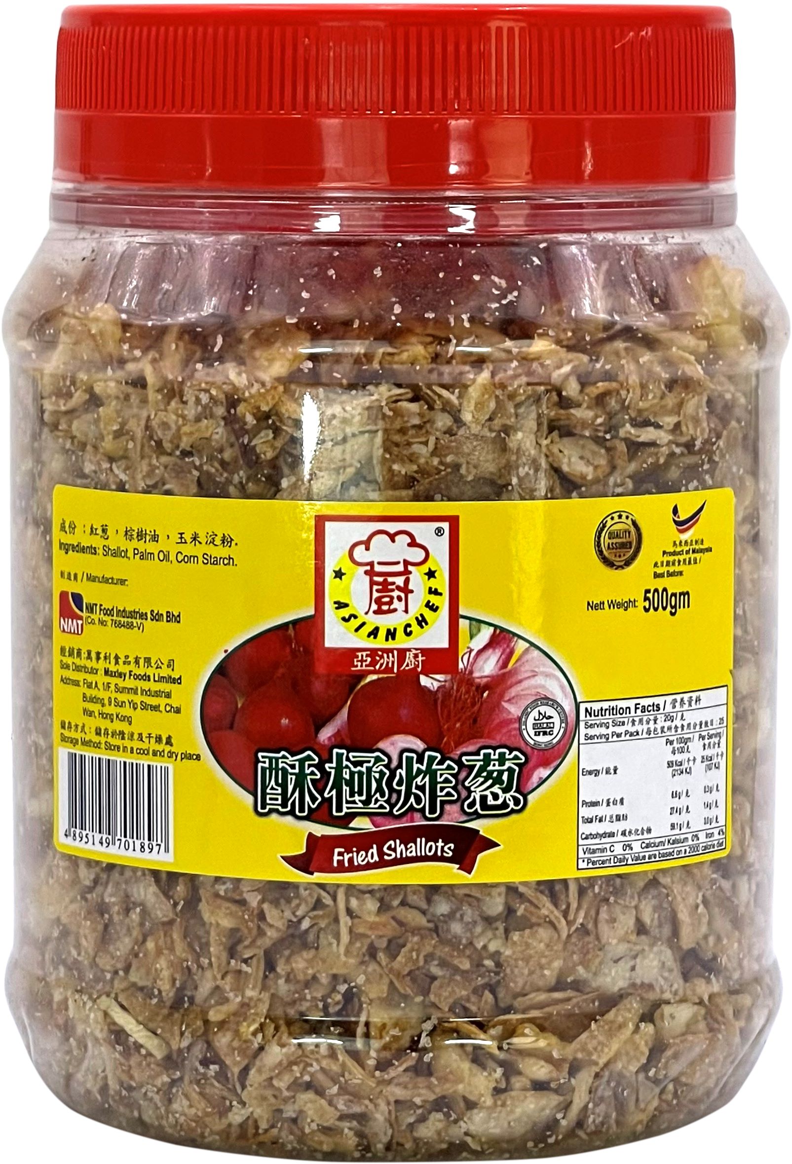 產品封面圖片：王子亞洲廚 - 酥極炸蔥 500g