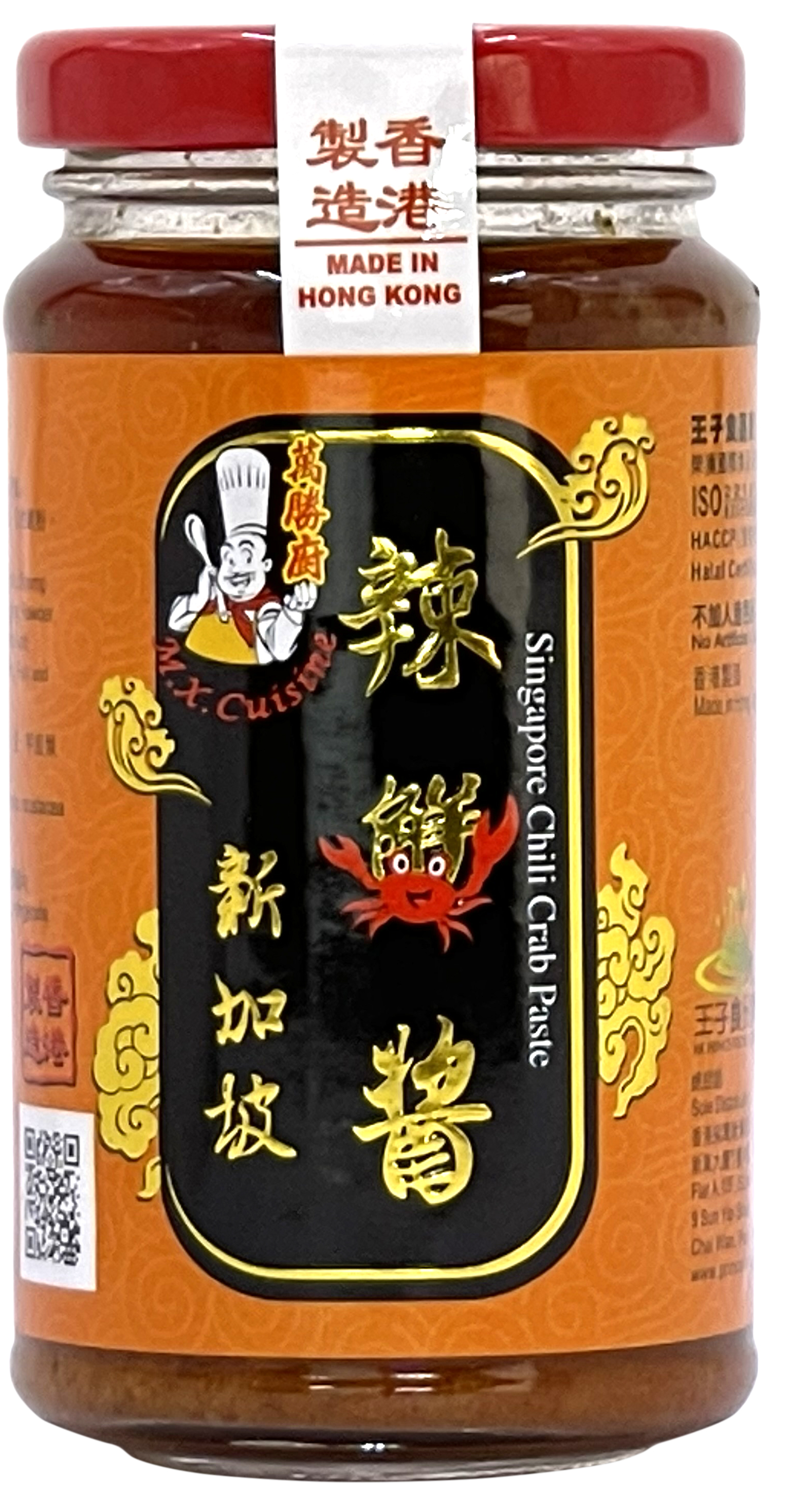 产品封面图片：万胜厨 - 新加坡辣蟹酱 180g