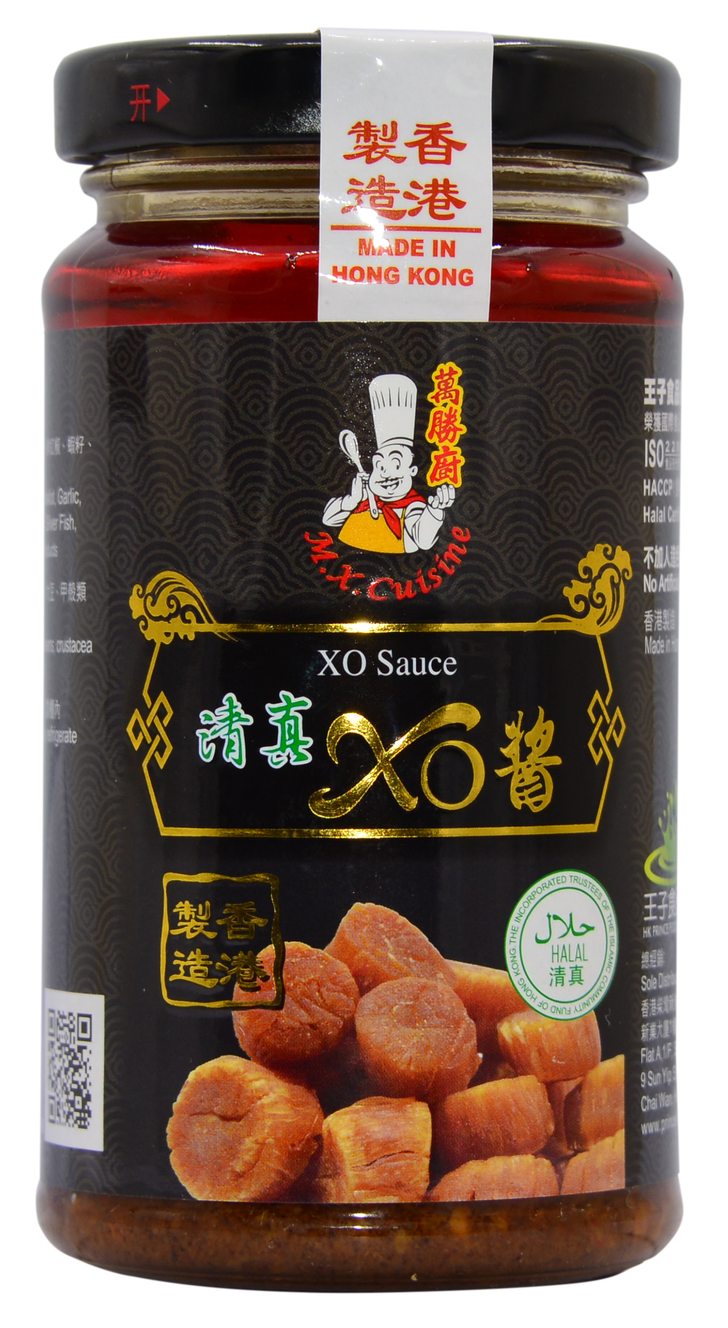 Product Cover Image: M.X.Cuisine - XO Sauce 180g