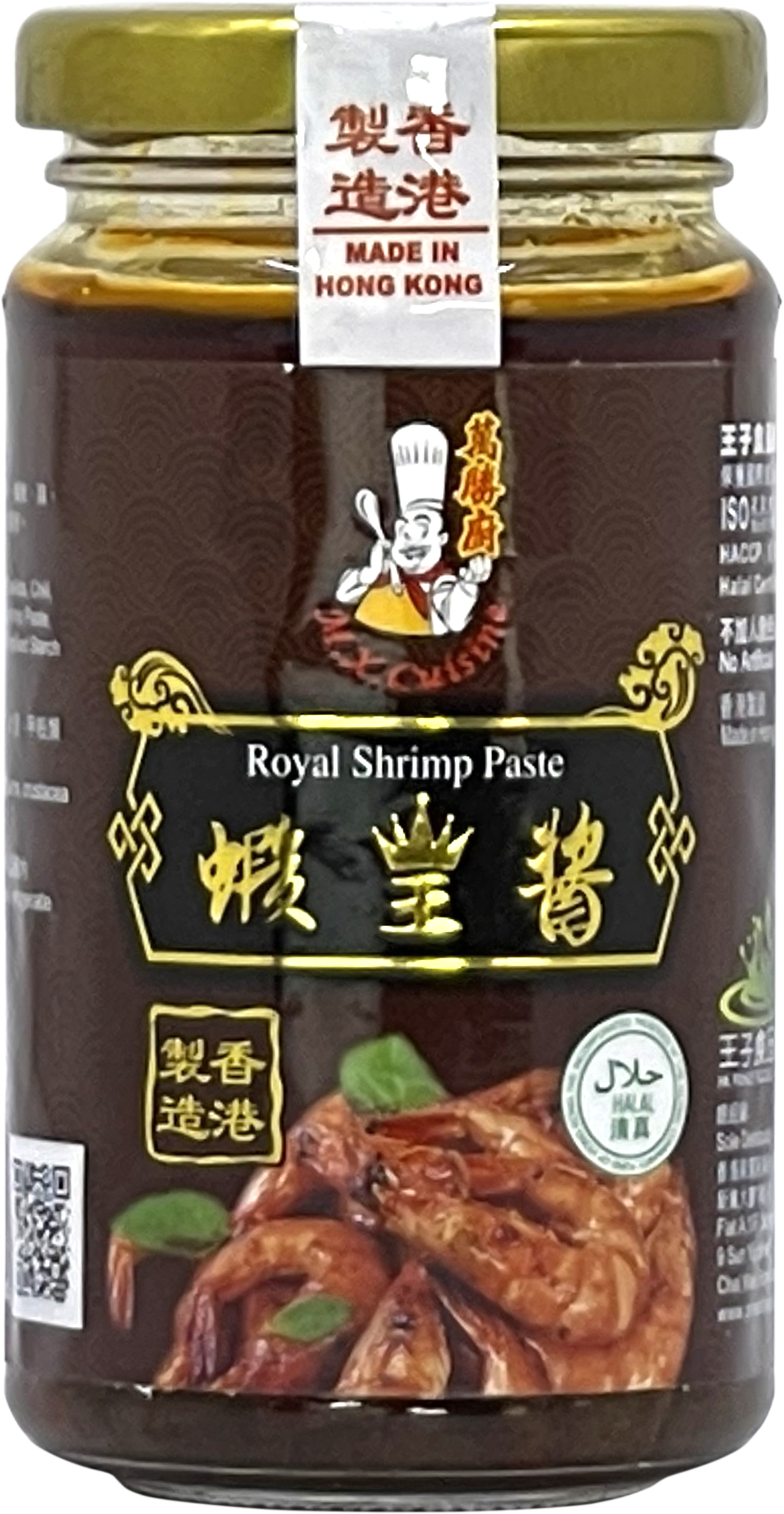 Product Cover Image: M.X.Cuisine - Roayl Shrimp Paste 180g