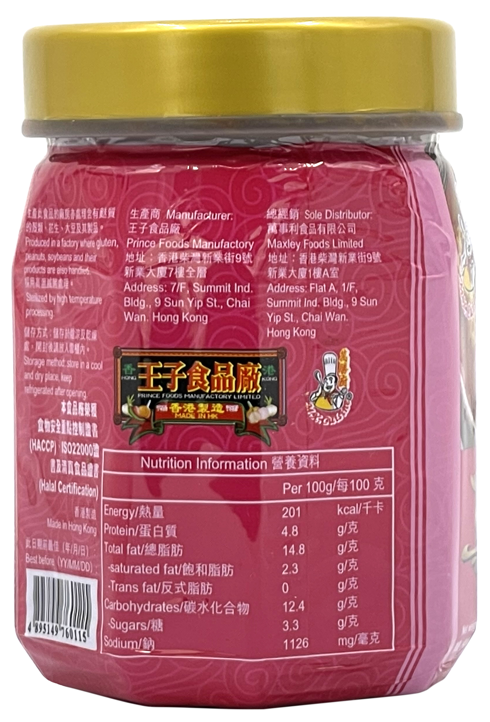 Product Image - 4