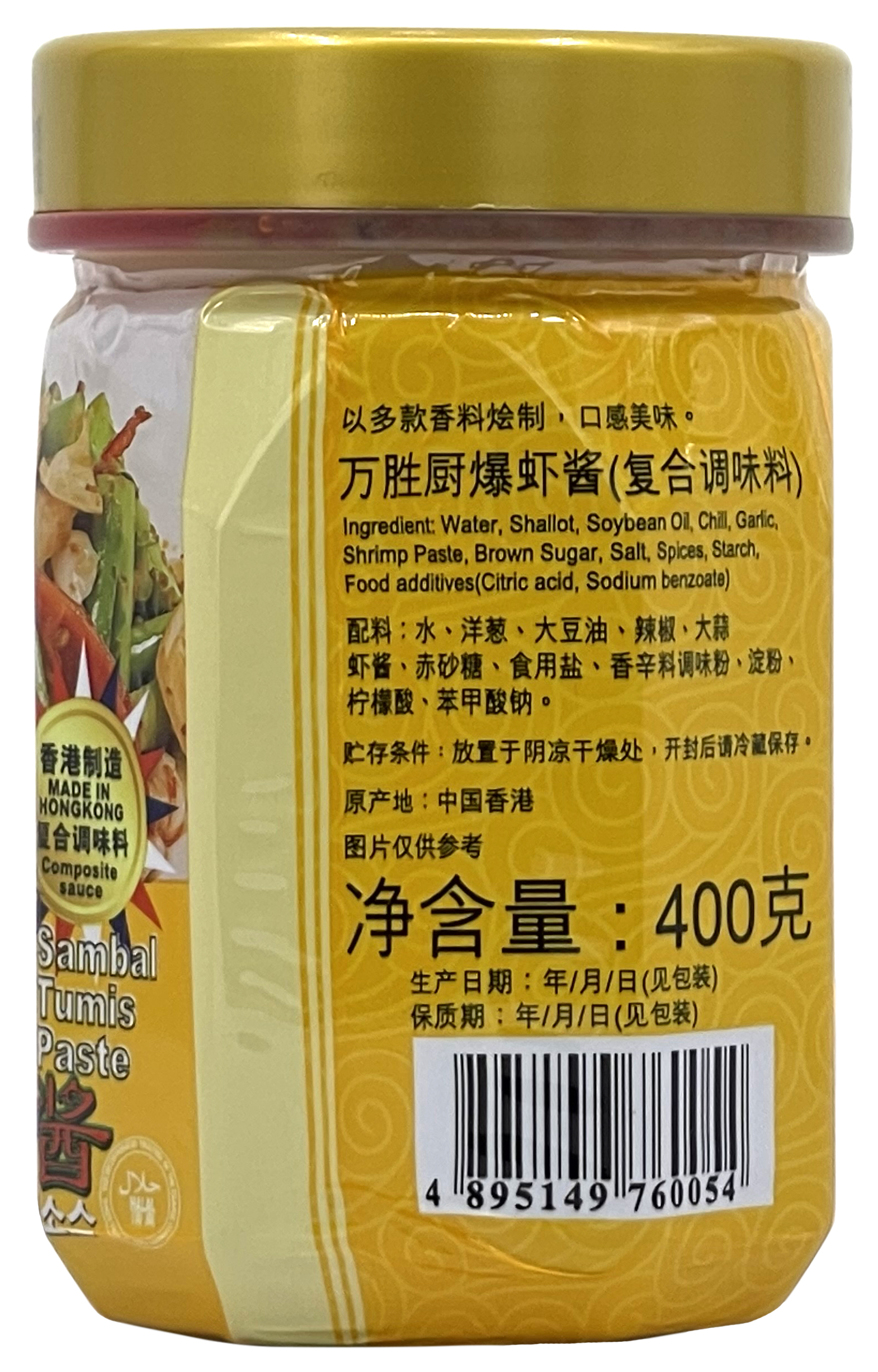 产品相片 - 2