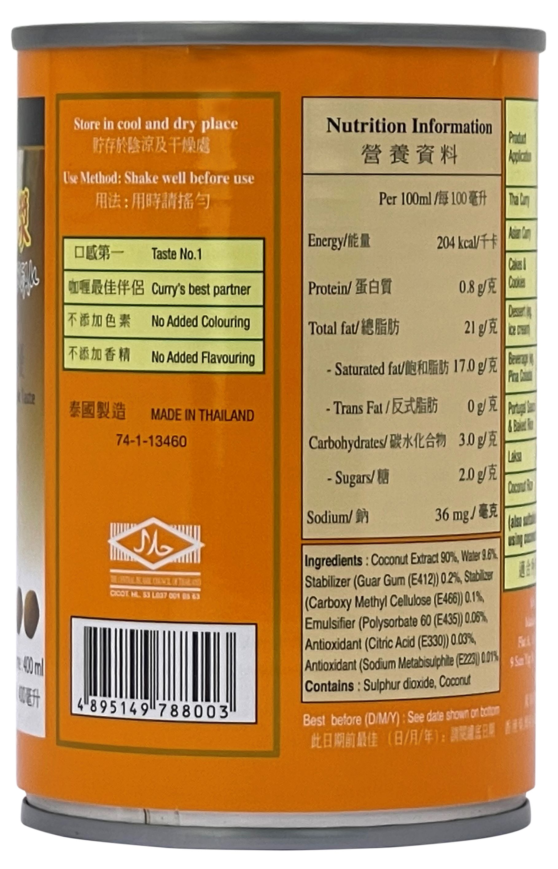 Product Image - 4