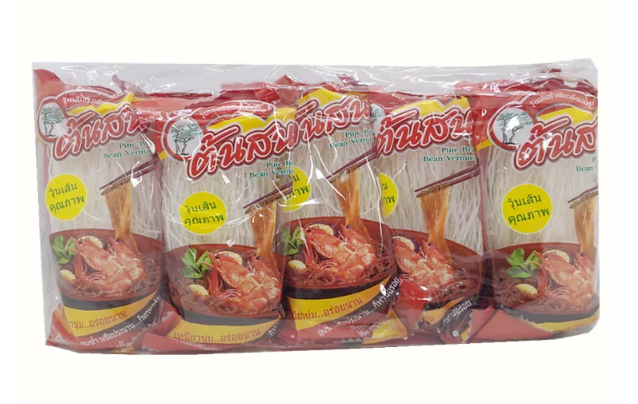 Product Cover Image: - Thai Glass Noodles 40g x 10