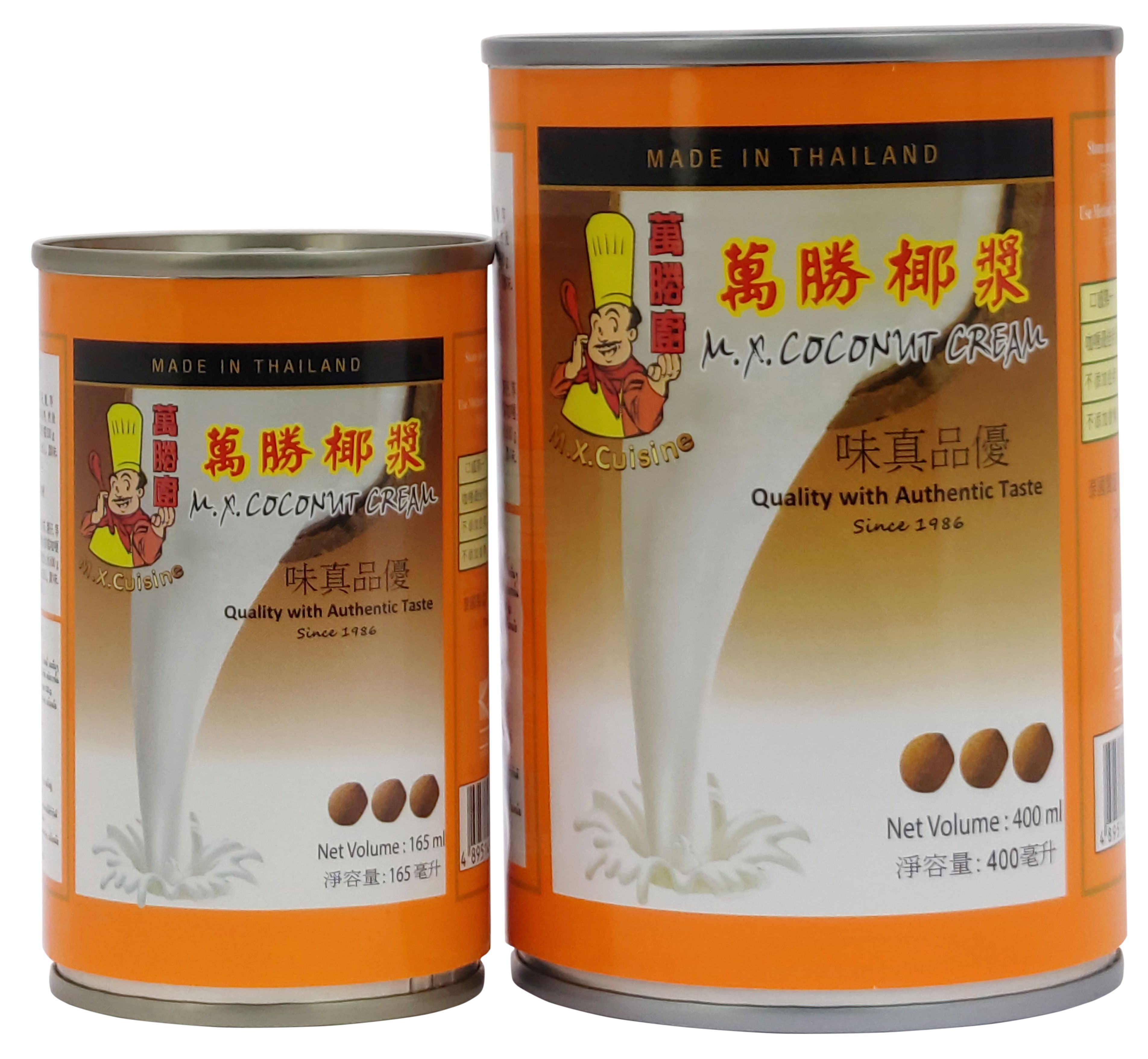 Product Cover Image: M.X. Cuisine - Coconut Cream  165ml & 400ml