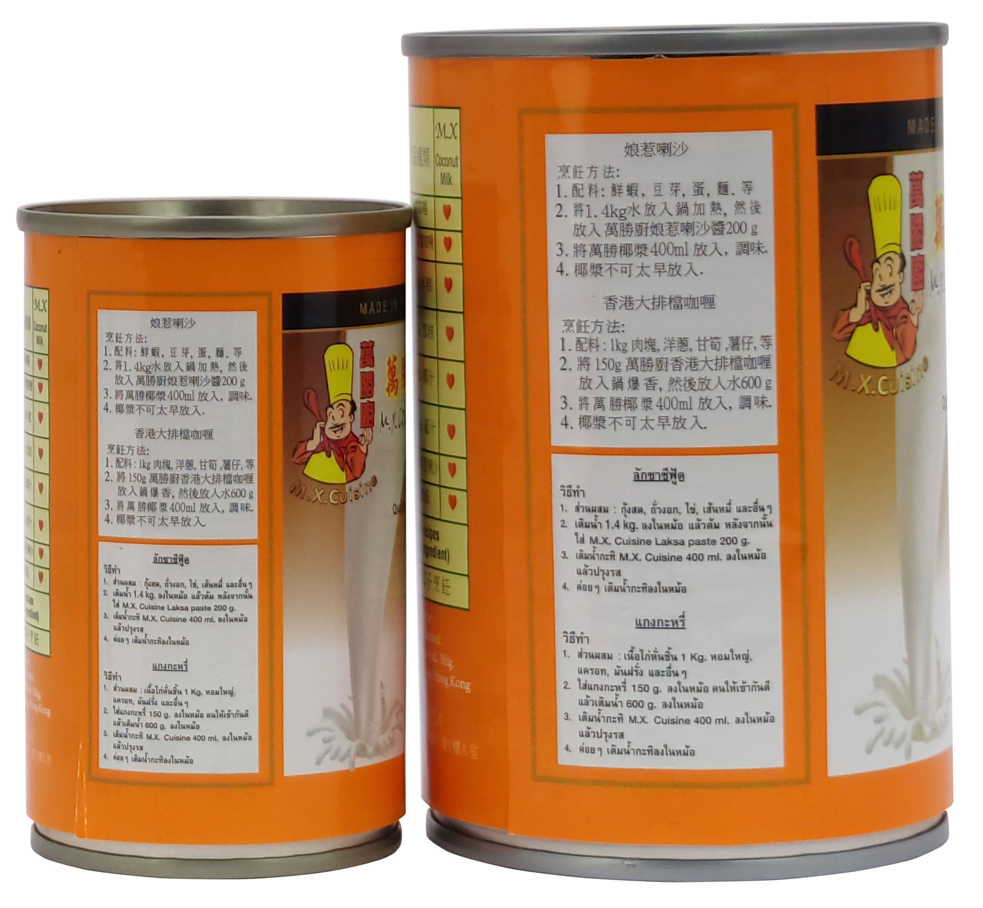 产品相片 - 4