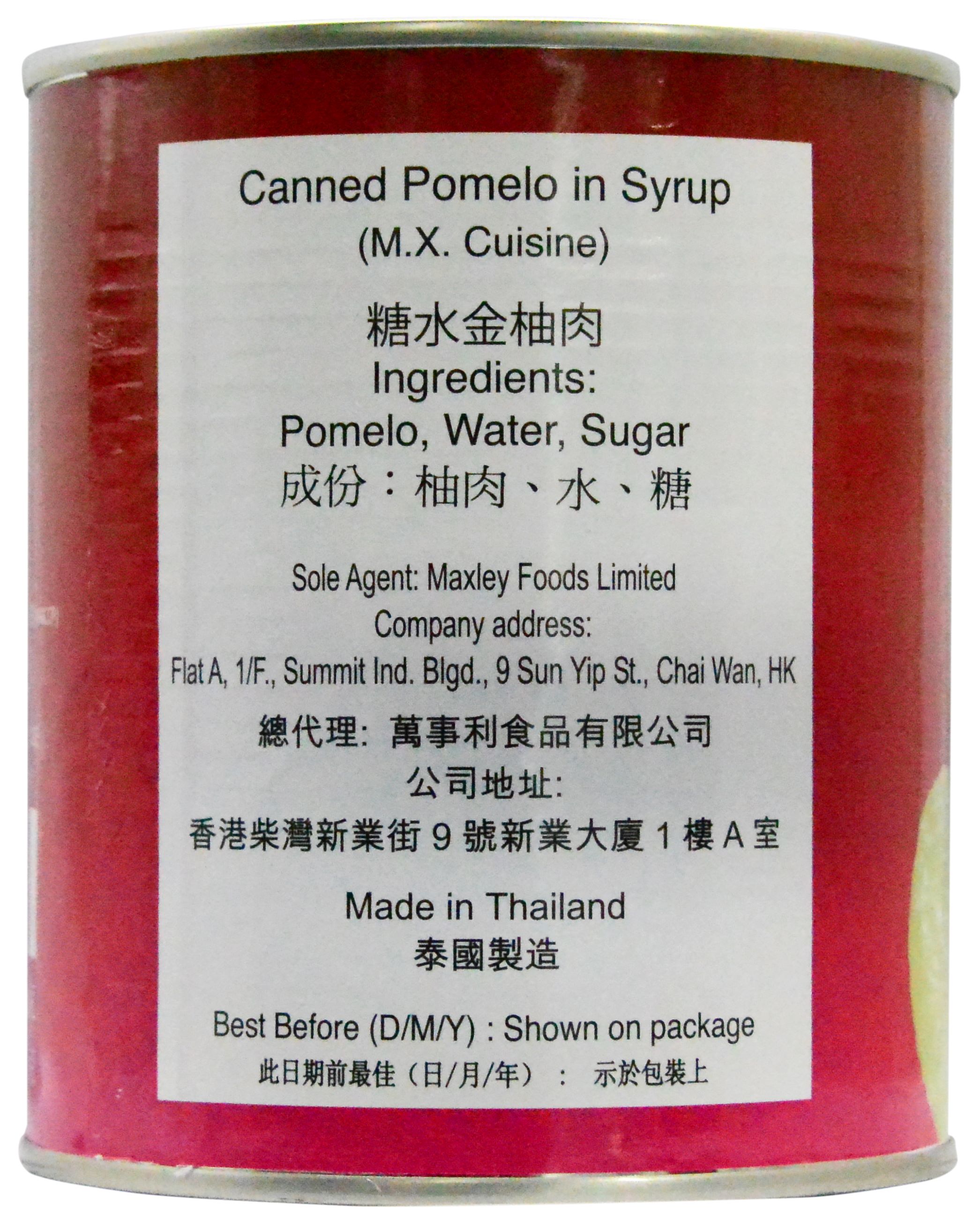 Product Image - 2