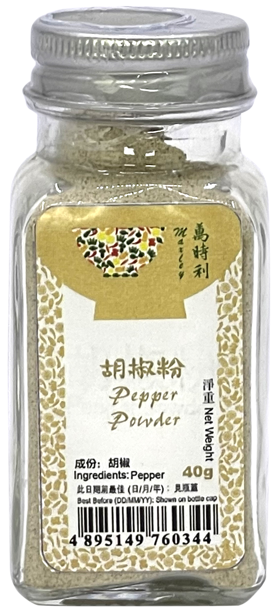 產品封面圖片：萬時利 - 胡椒粉 40g