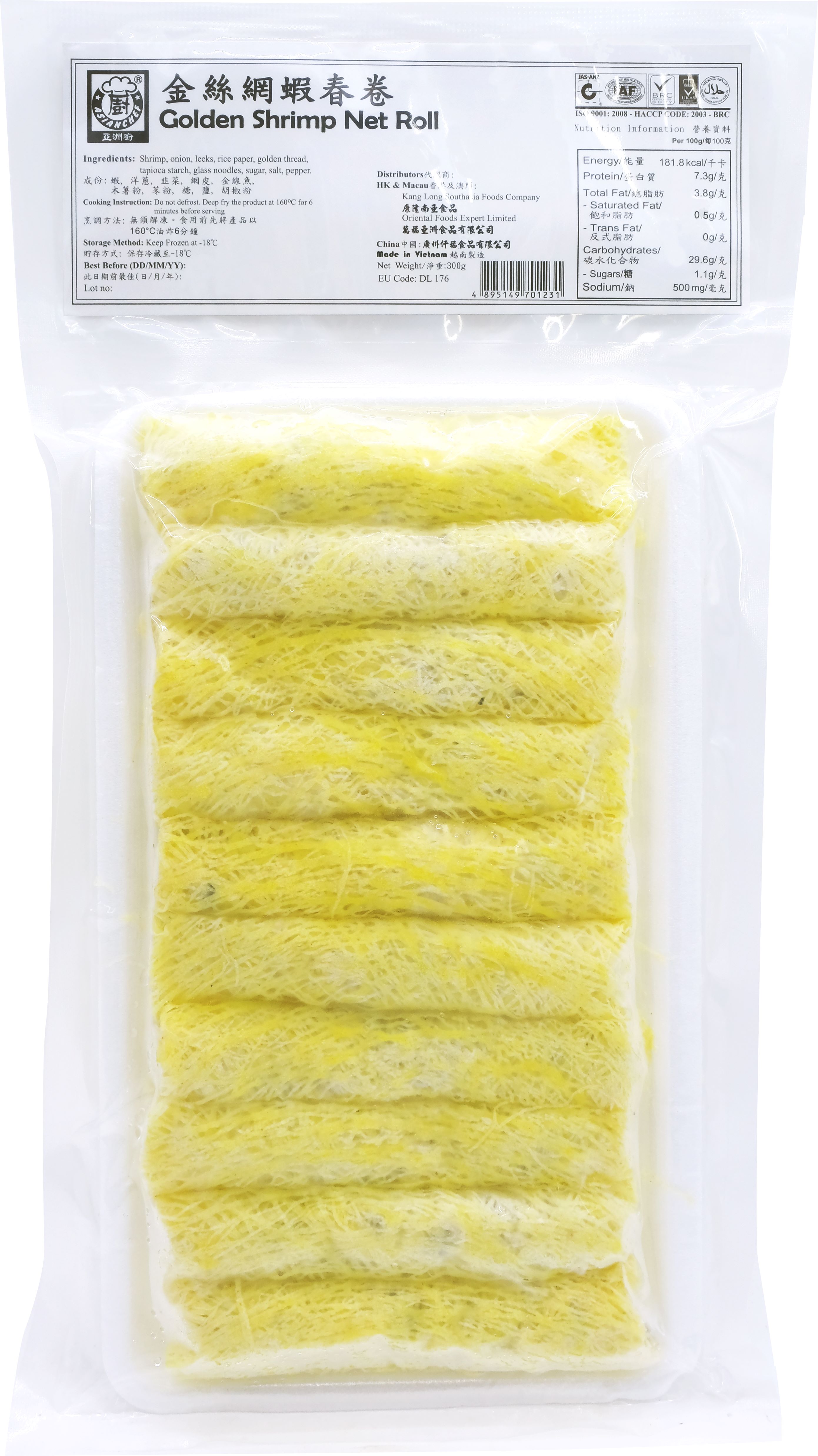 Product Cover Image: Asian Chef - Golden Shrimp Net Roll (-18℃)  300g
