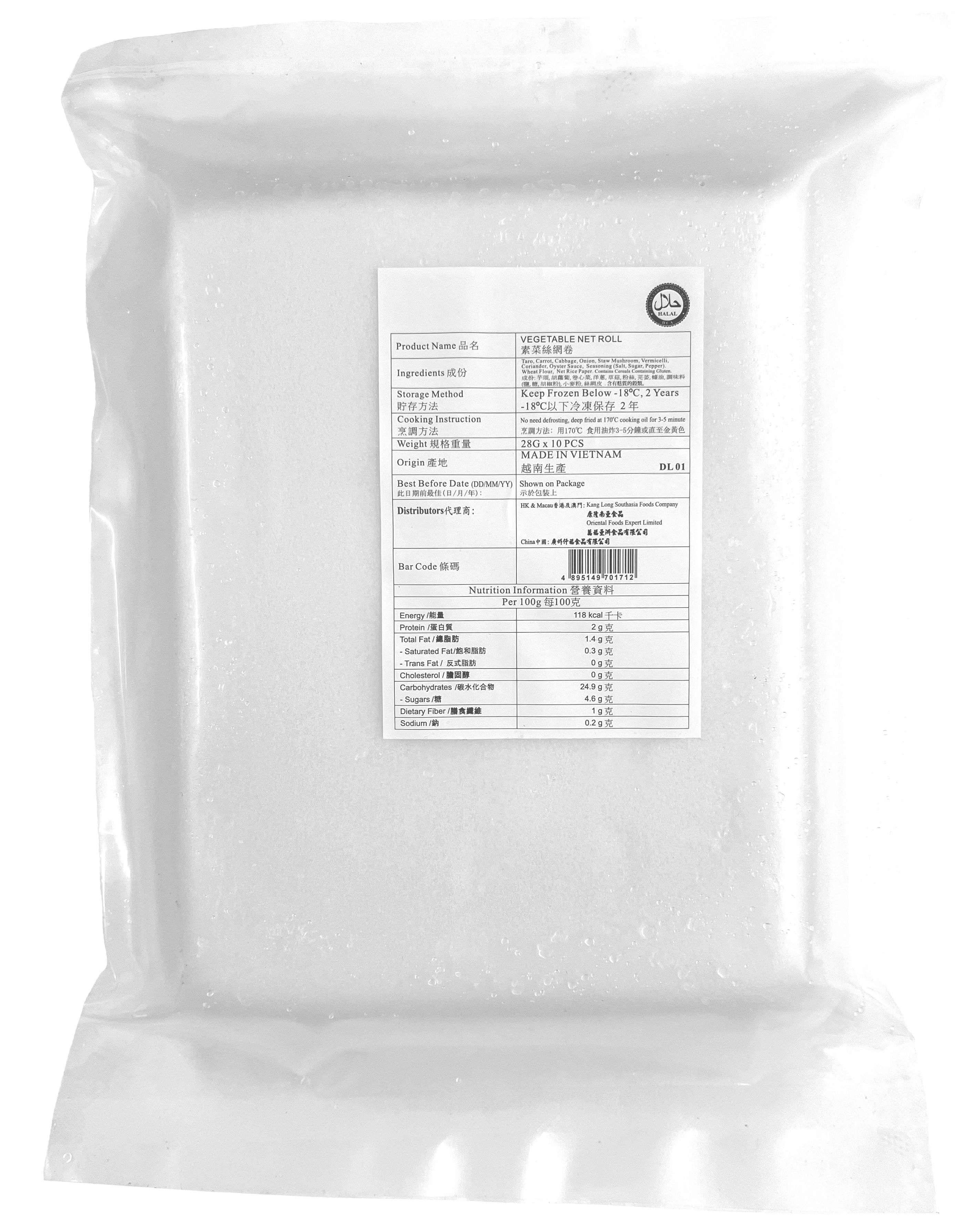Product Image - 2