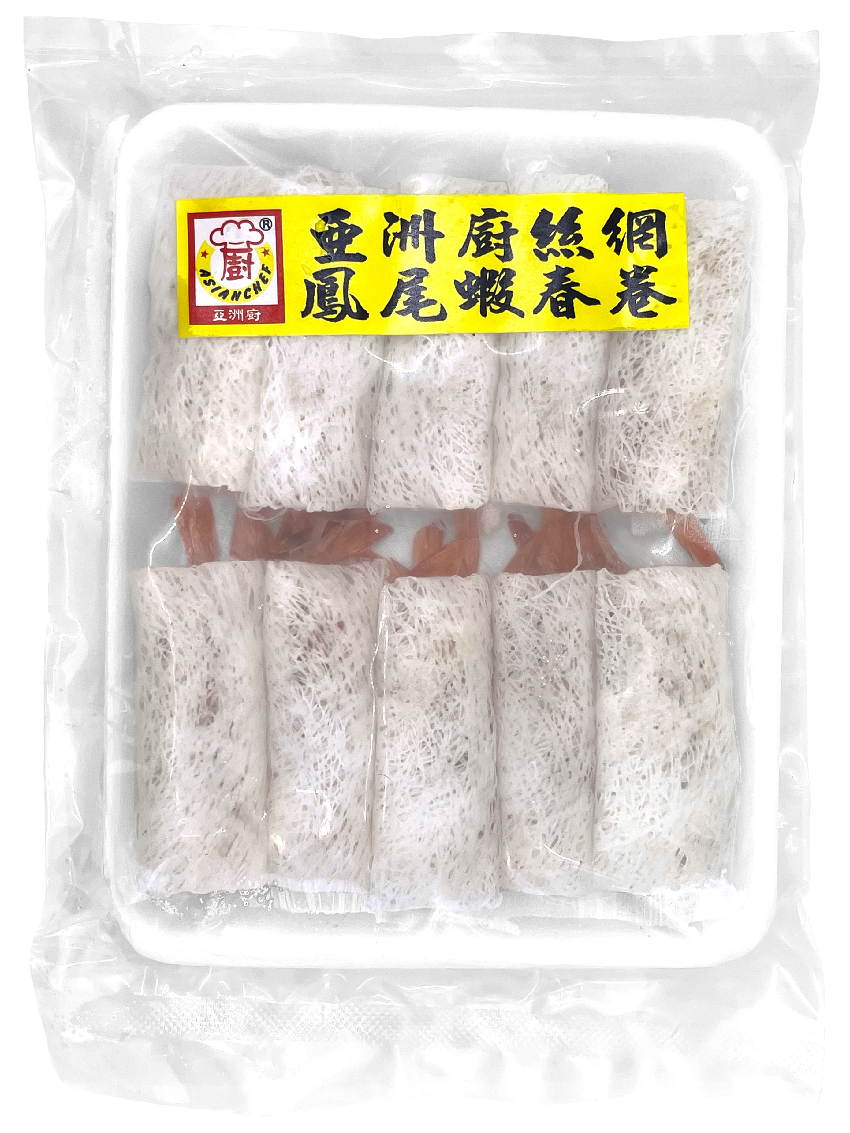 產品封面圖片：王子亞洲廚 - 絲網鳳尾蝦春卷 (-18℃) 250g