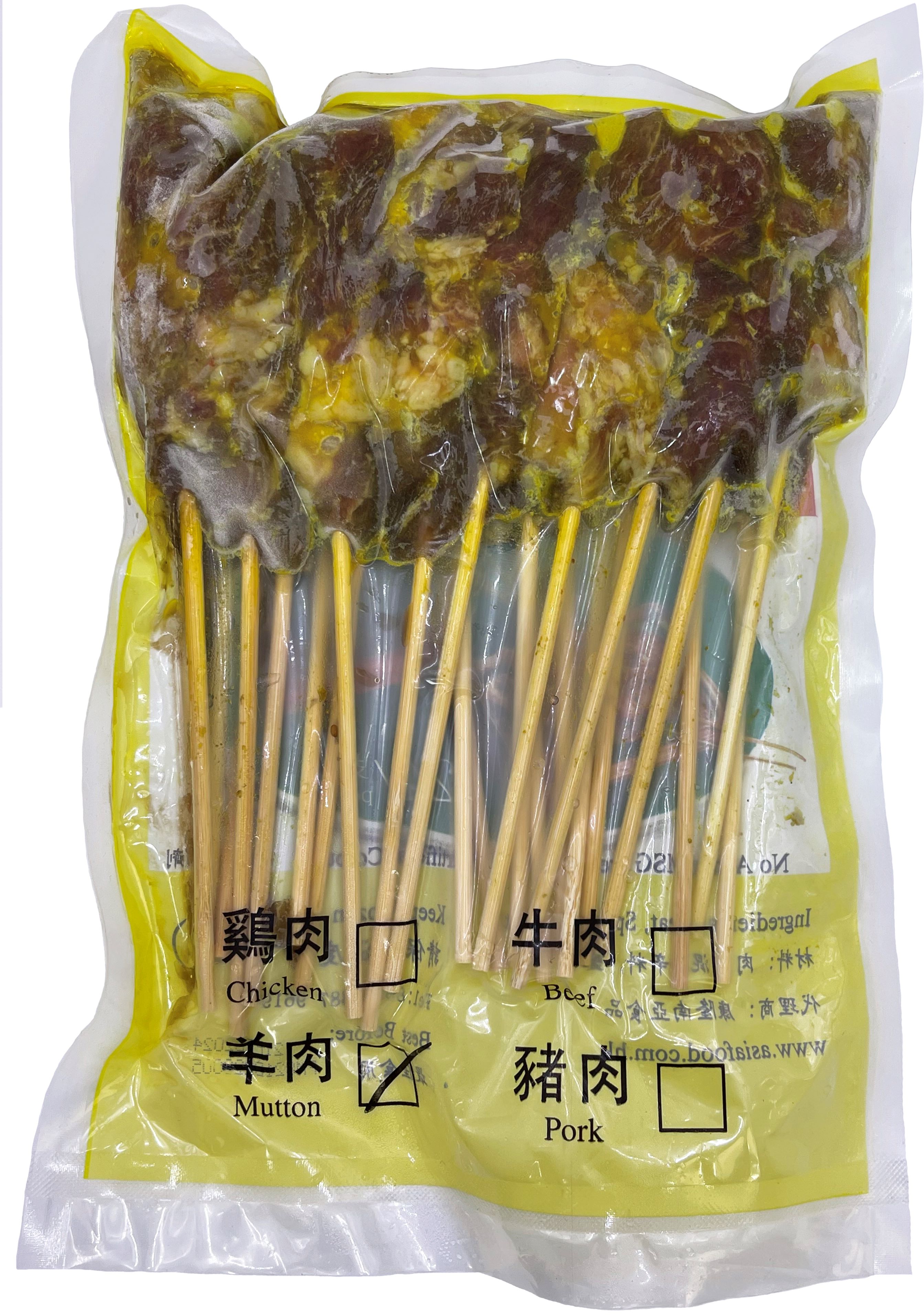 產品相片 - 2