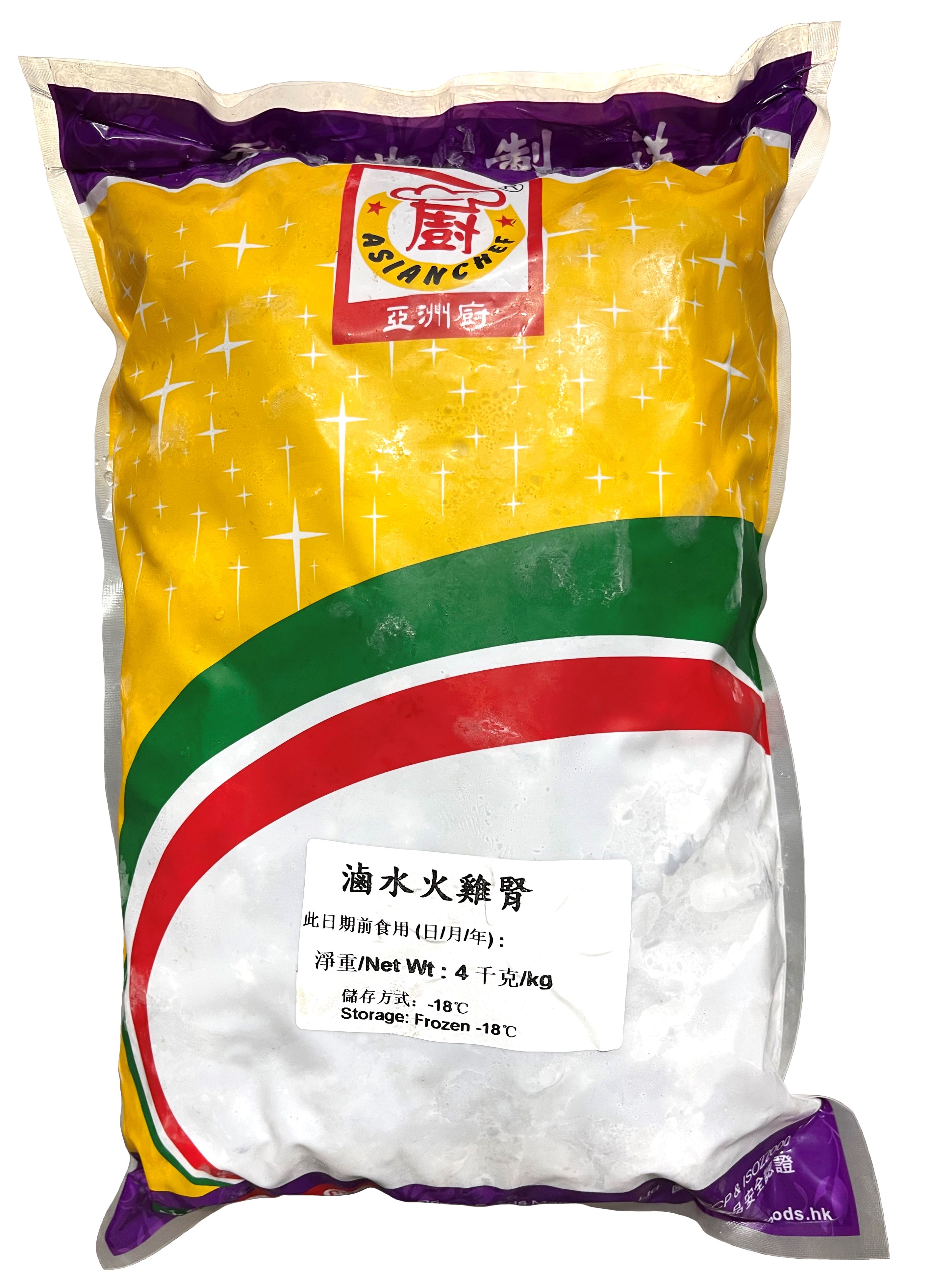 產品封面圖片：王子亞洲廚 - 滷水火雞腎 (-18℃)  4kg