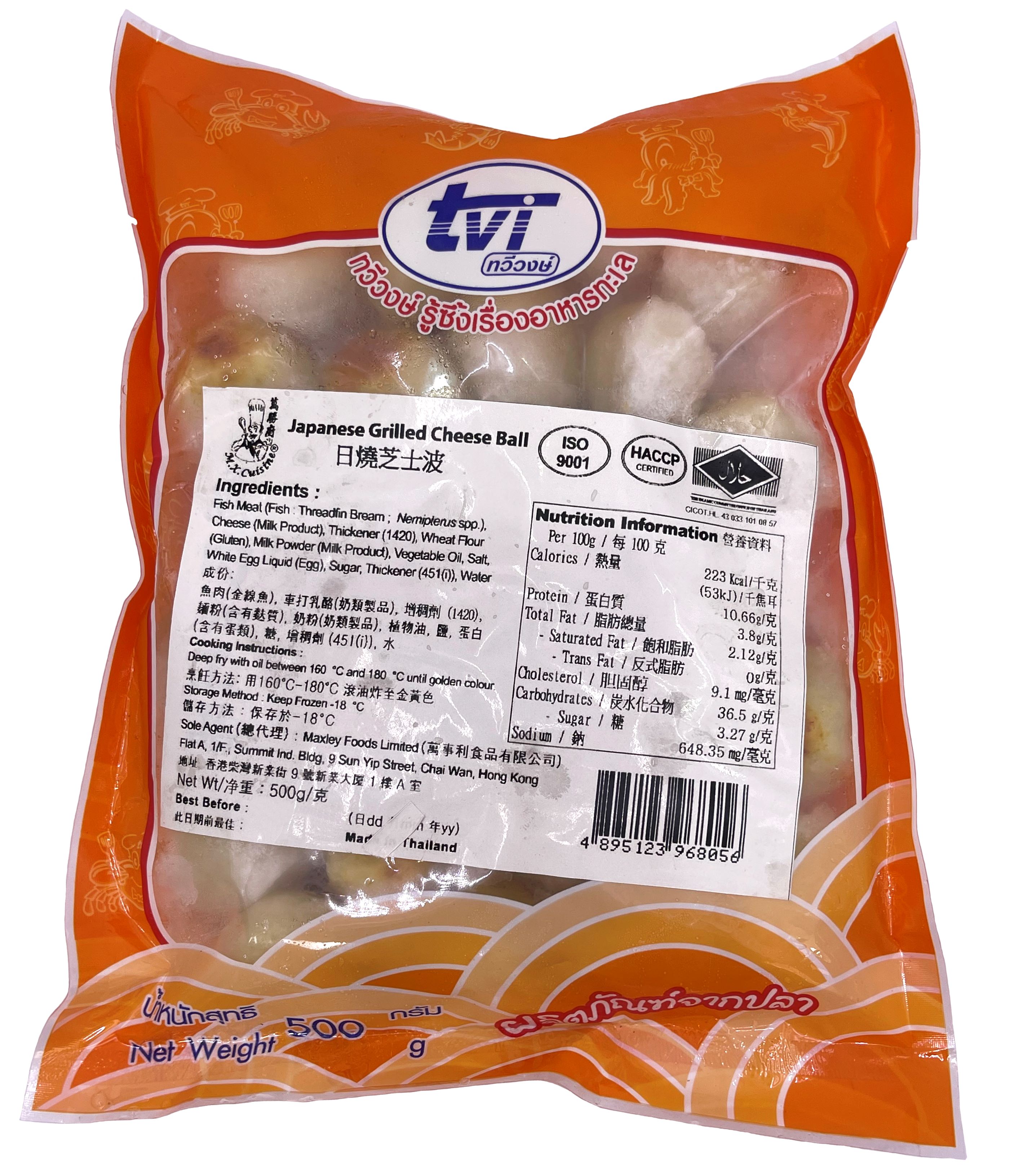 产品封面图片:万胜厨 - 日烧芝士波 (-18℃) 500g