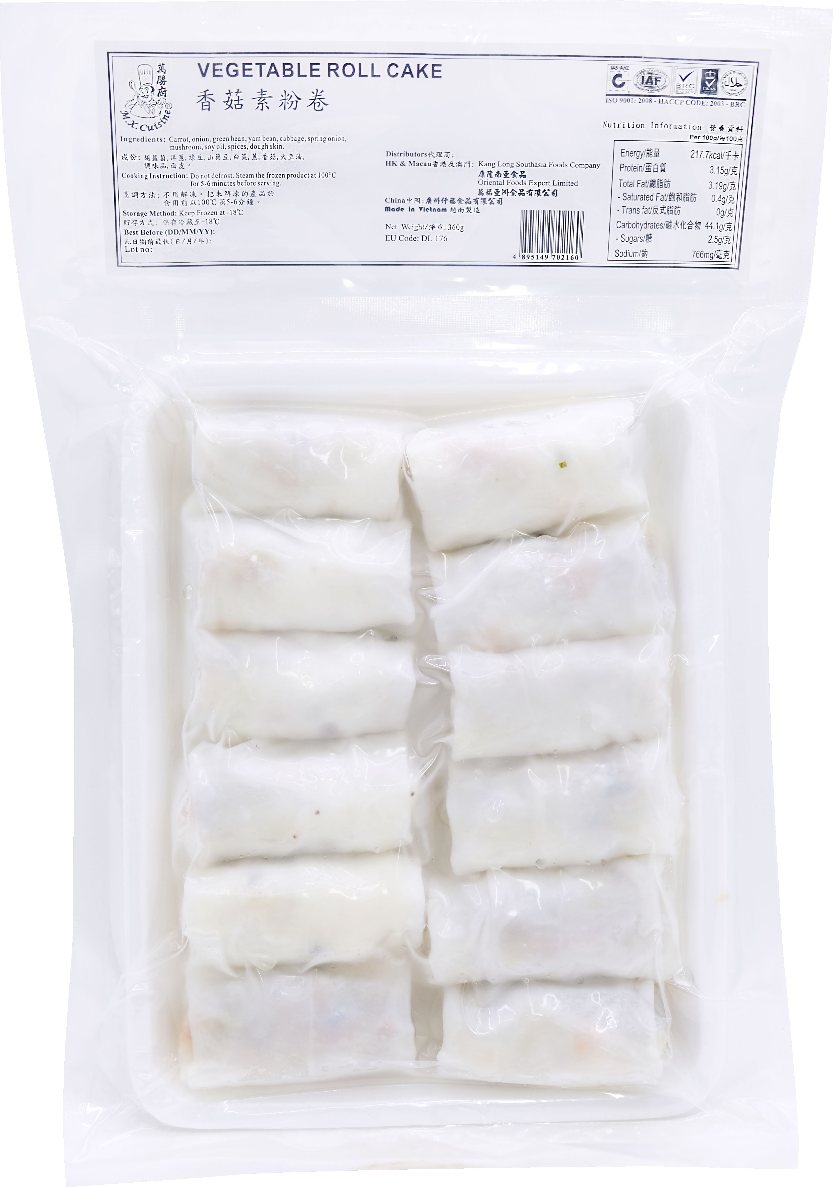 產品封面圖片：萬勝廚 - 香菇素粉卷(-18℃)  360g