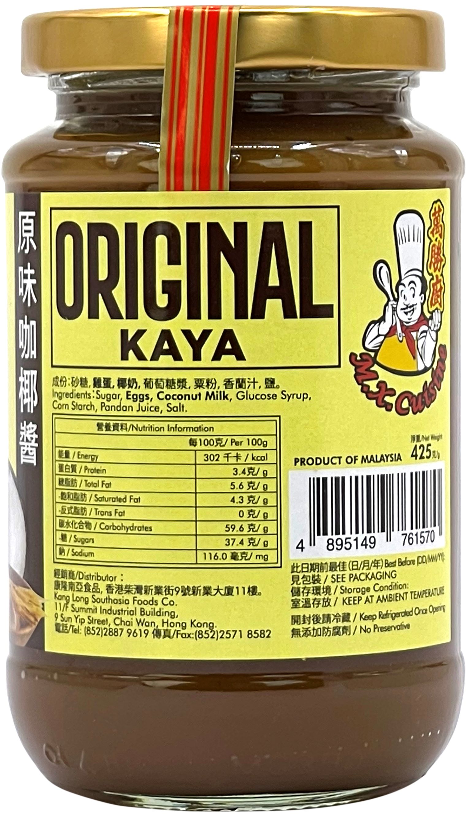 產品相片 - 2