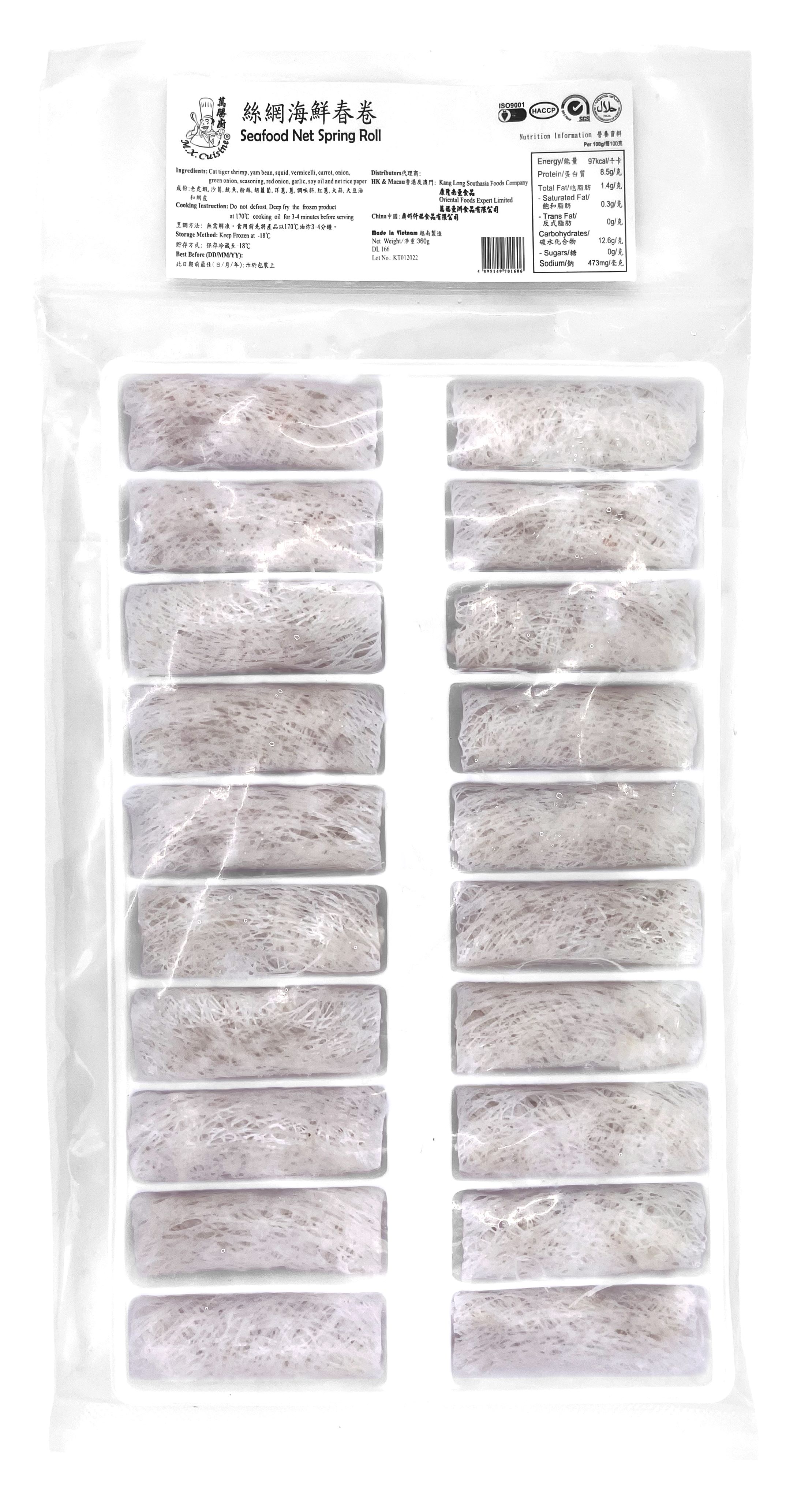 产品封面图片：万胜厨 - 丝网海鲜春卷 (-18℃) 360g