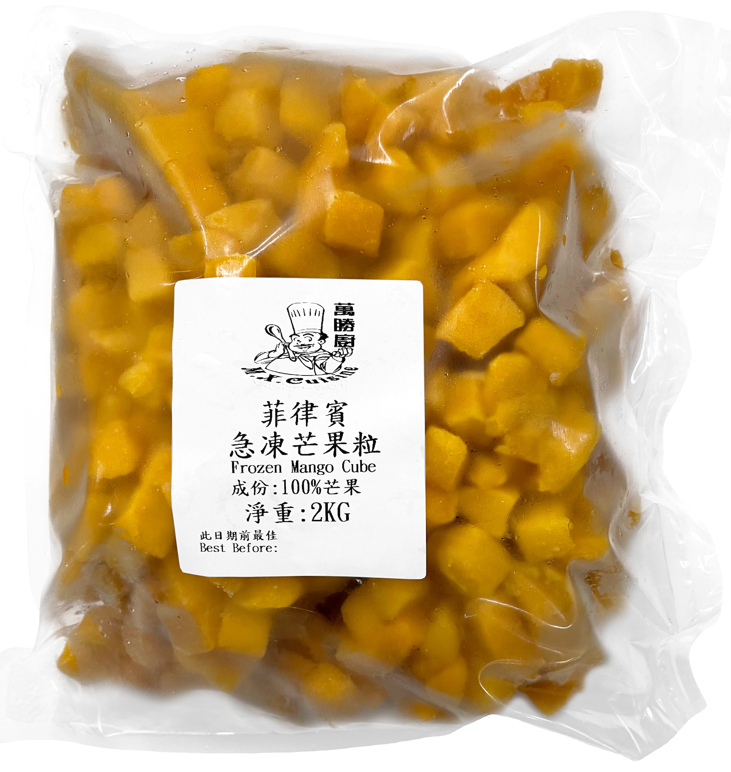 产品封面图片:万胜厨 - 菲律宾急冻芒果粒 (-18℃) 2kg
