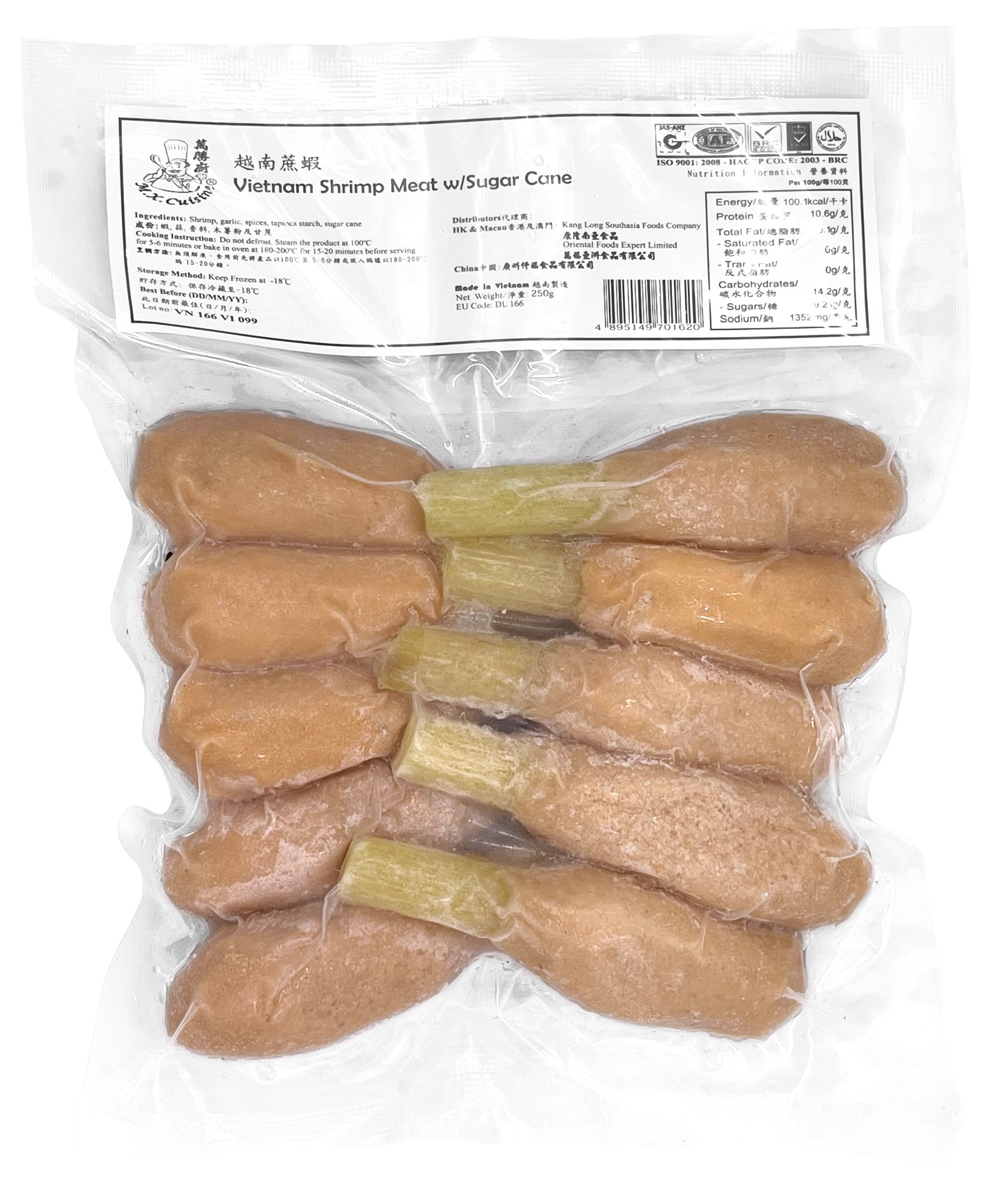 產品封面圖片：萬勝廚 - 越南蔗蝦  (-18℃)  250g