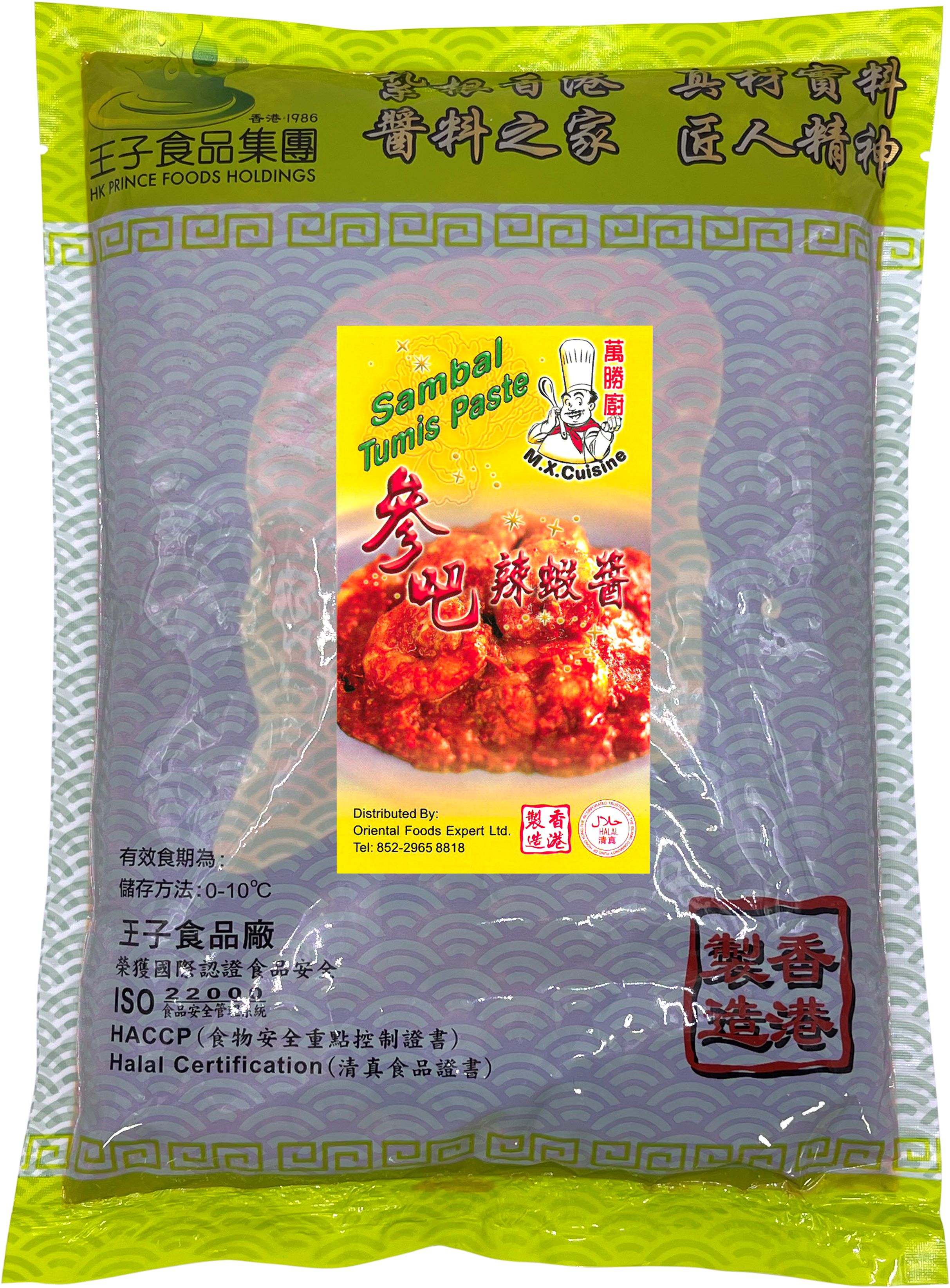 产品相片 - 1