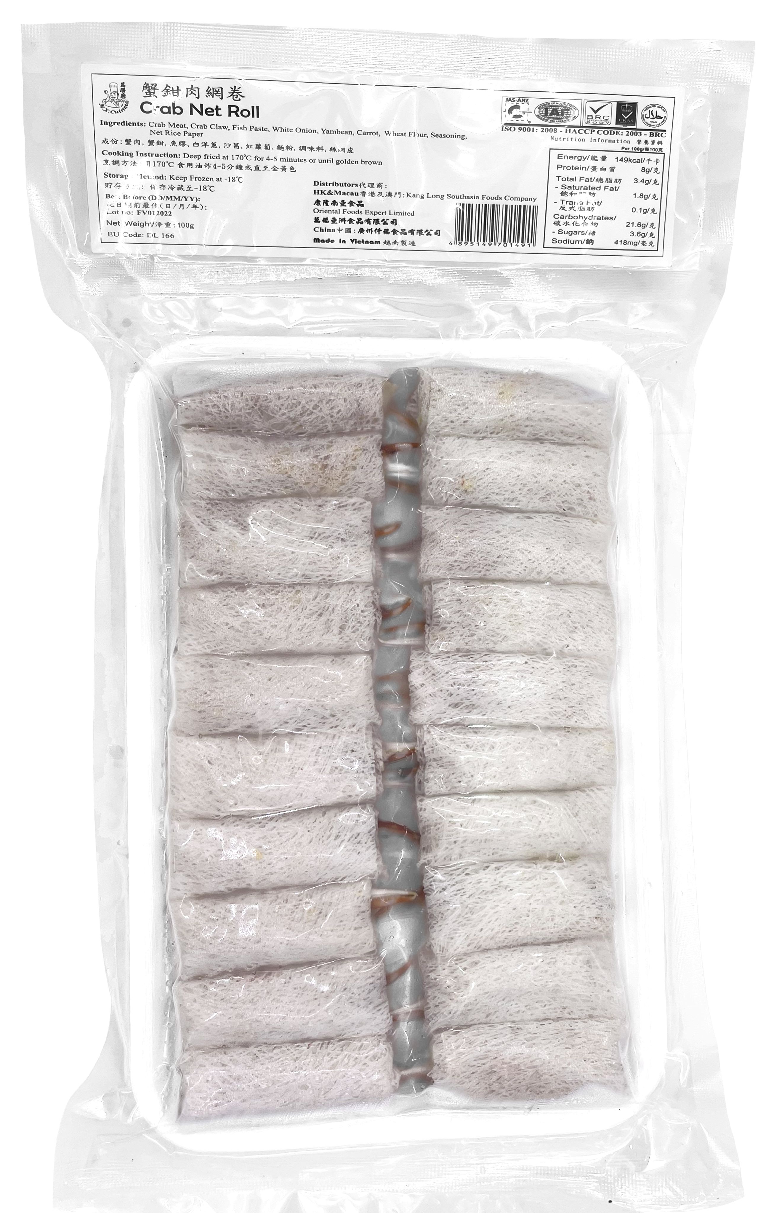 Product Cover Image: M.X. Cuisine - Crab Net Roll (-18℃)  400g