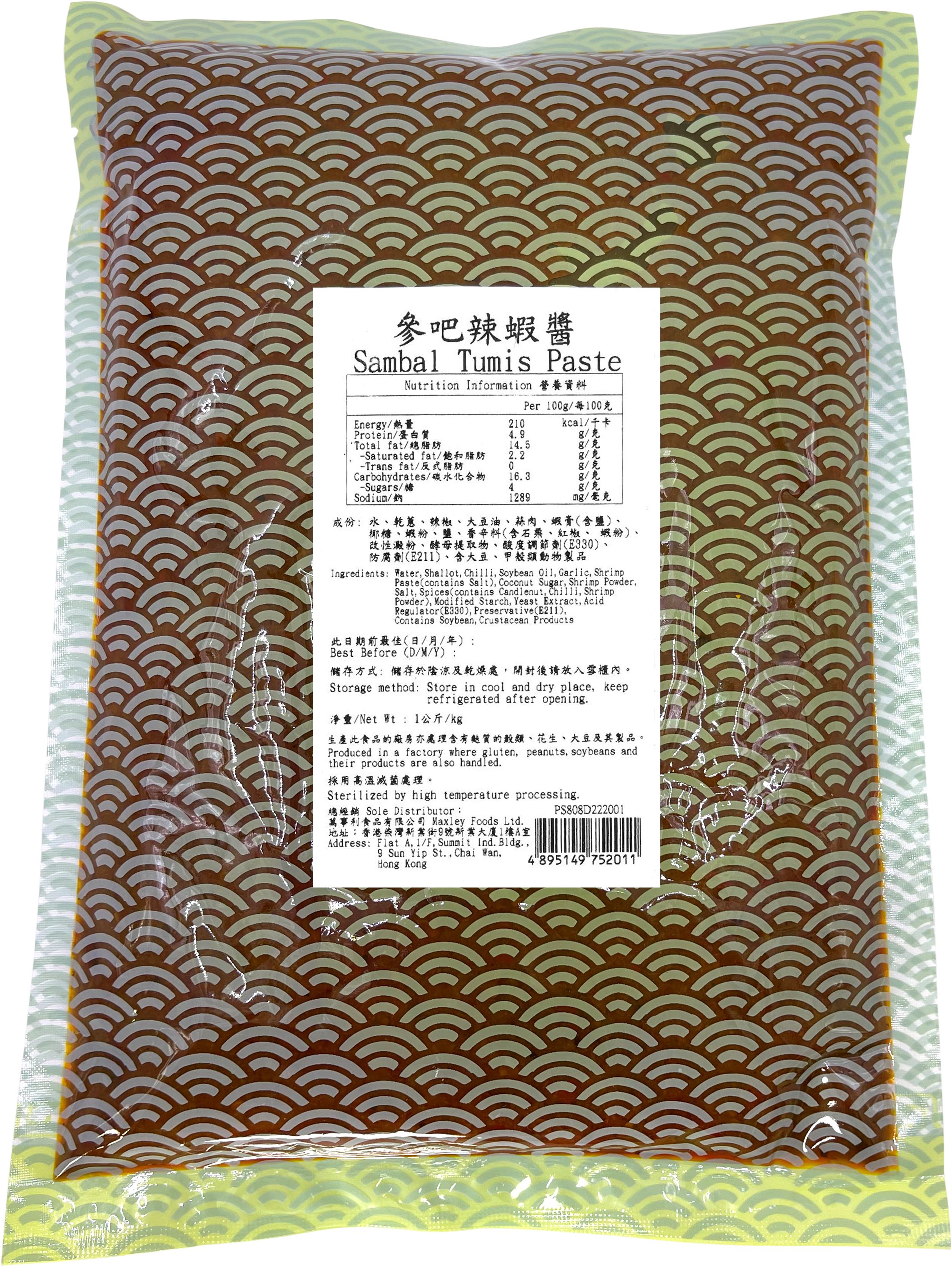 產品相片 - 2