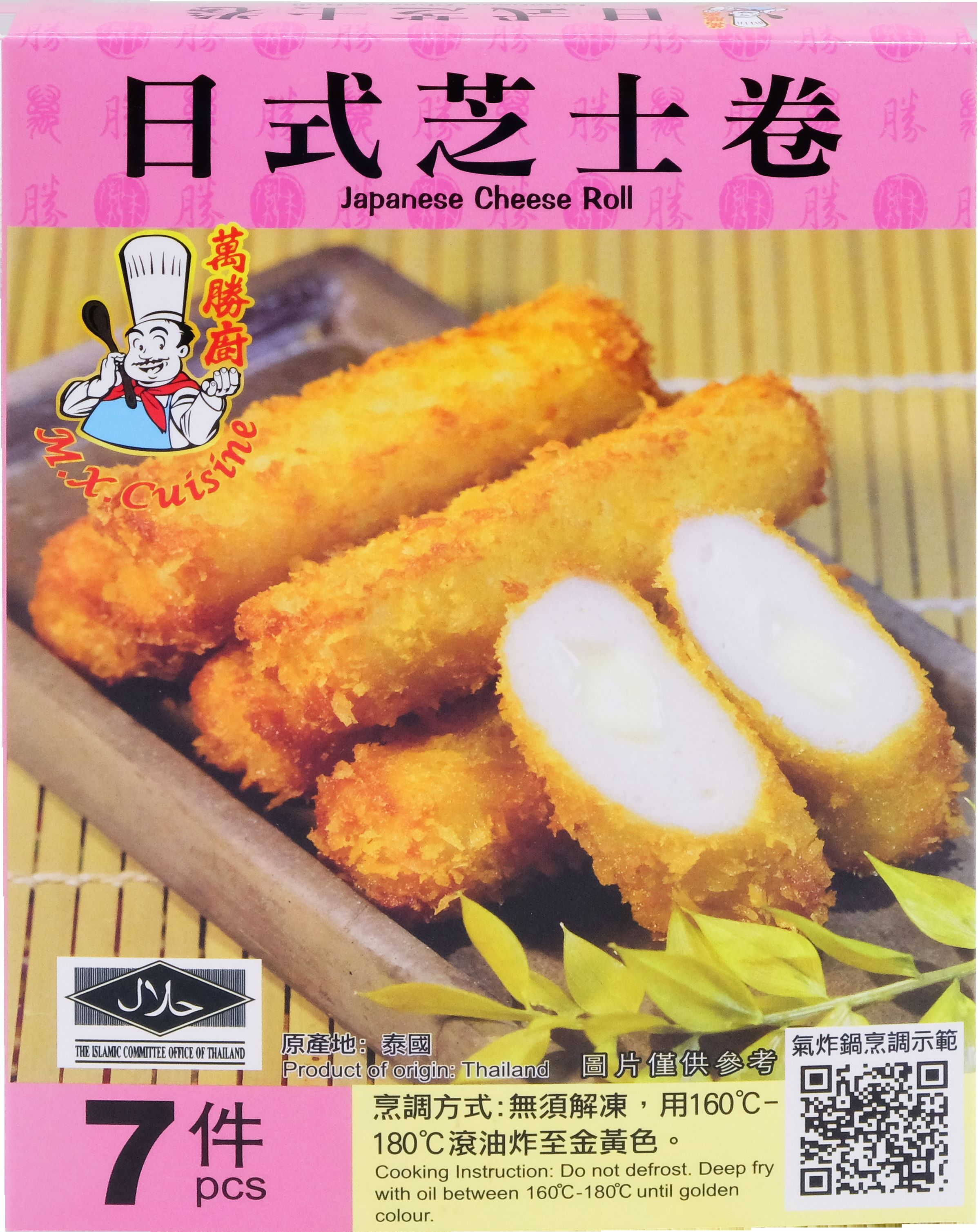 產品封面圖片：萬勝廚 - 日式芝士卷 (-18℃)  7pcs