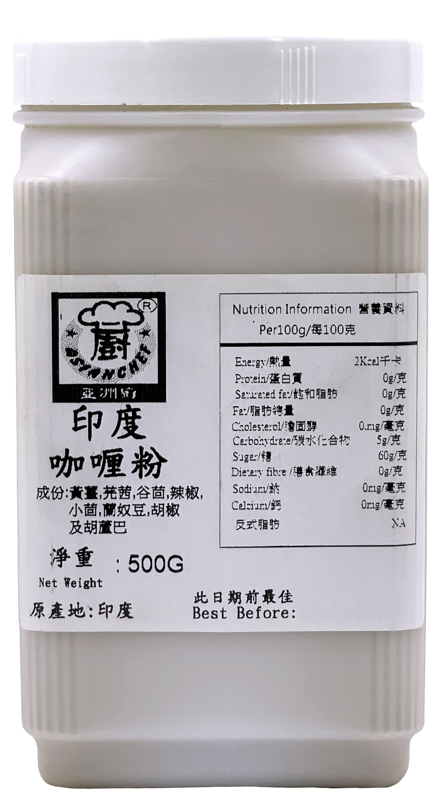 产品封面图片：王子亚洲厨 - 印度咖喱粉 500g