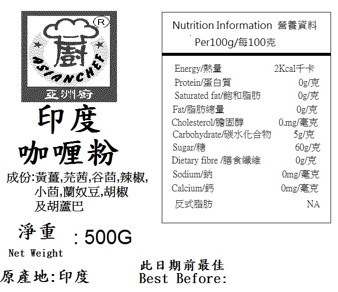 產品相片 - 2
