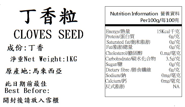 Product Image - 2