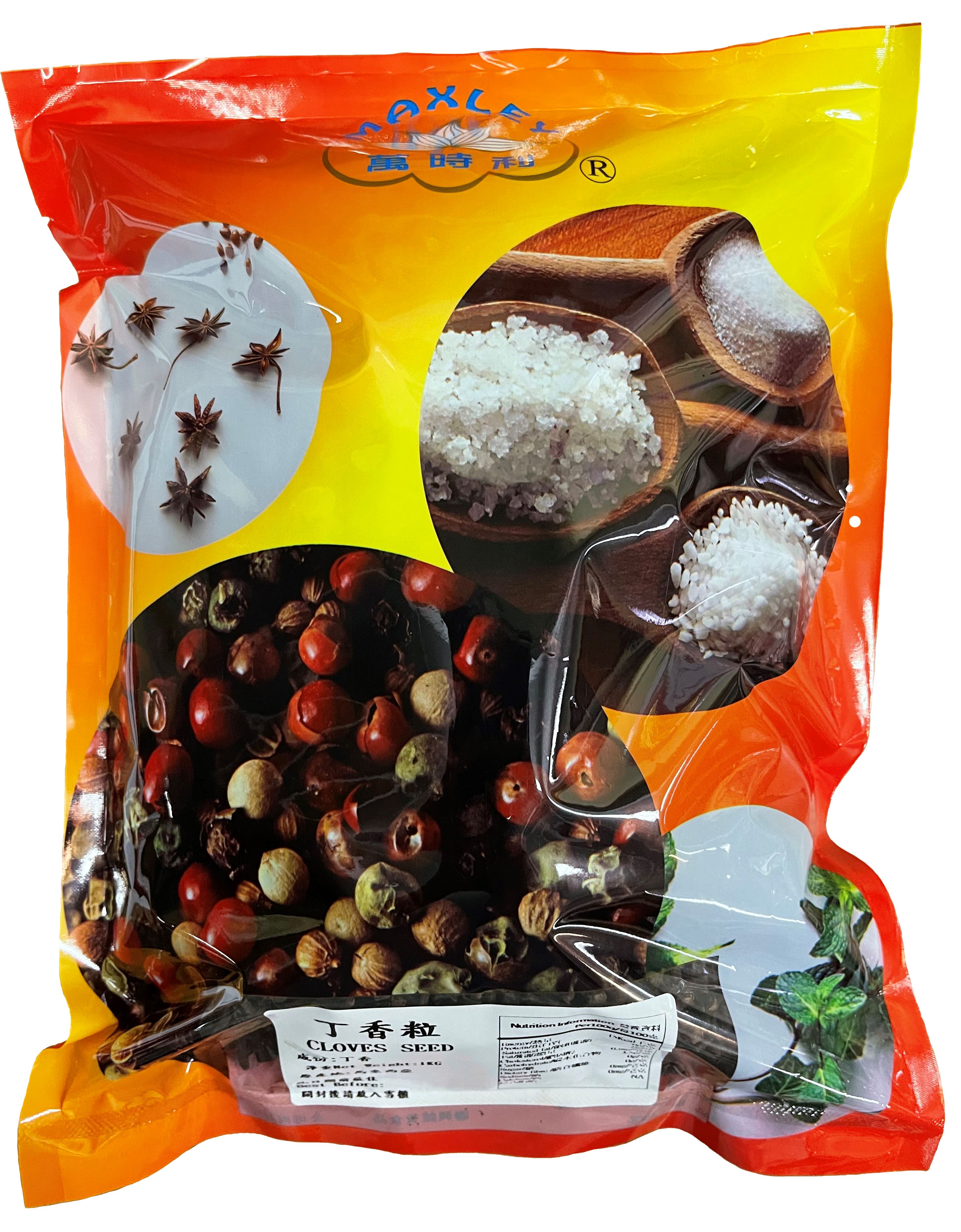 產品封面圖片：萬時利 - 丁香粒  1kg