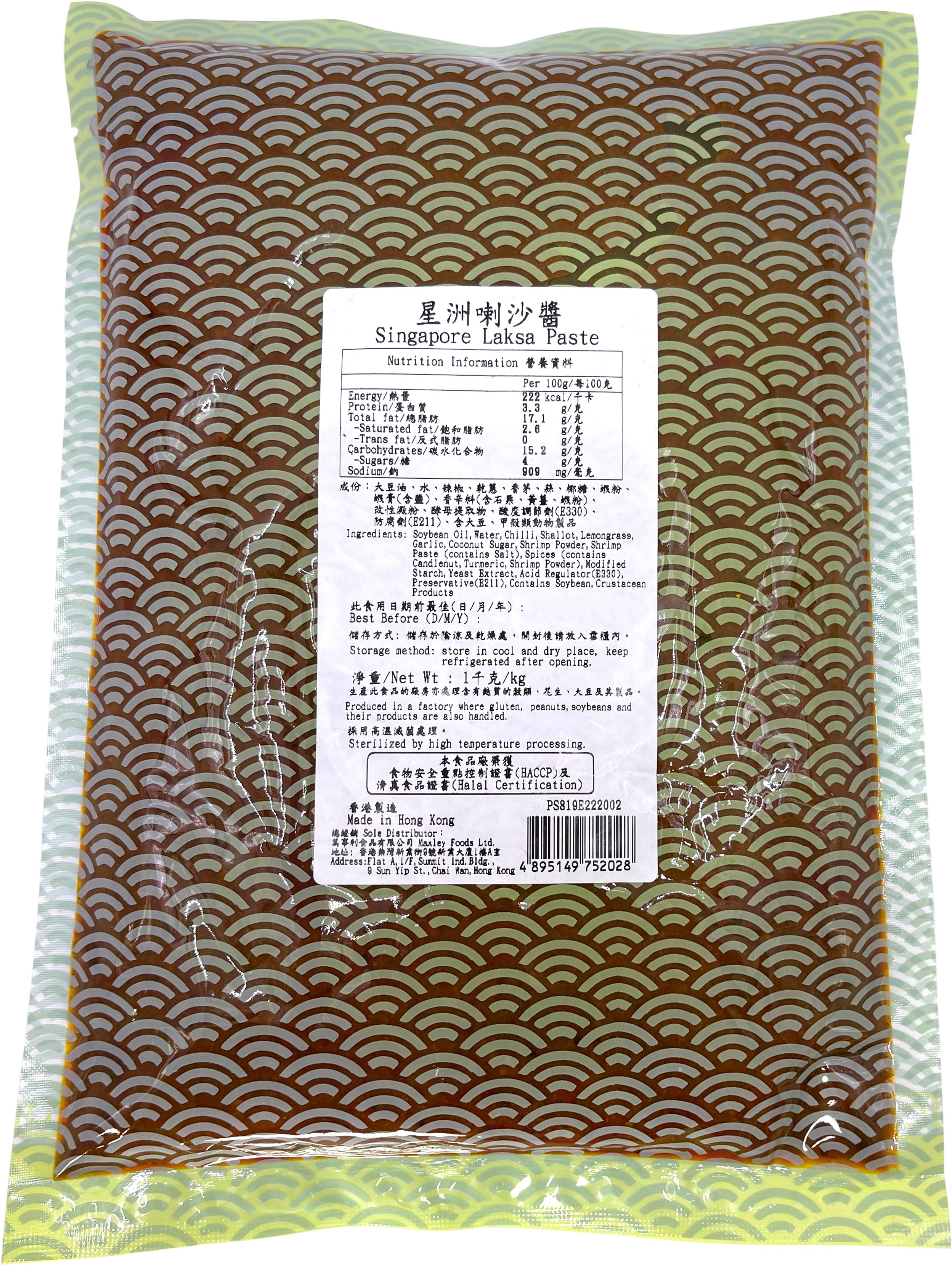 產品相片 - 2