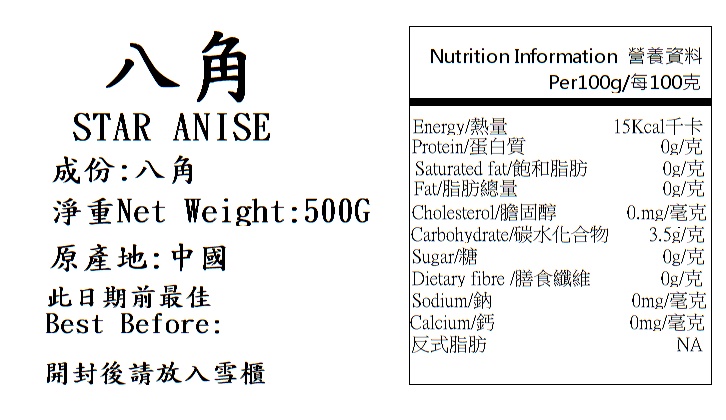 产品相片 - 2