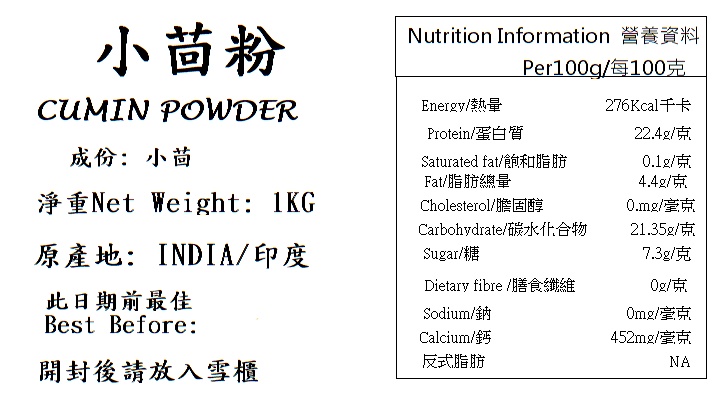 Product Image - 2