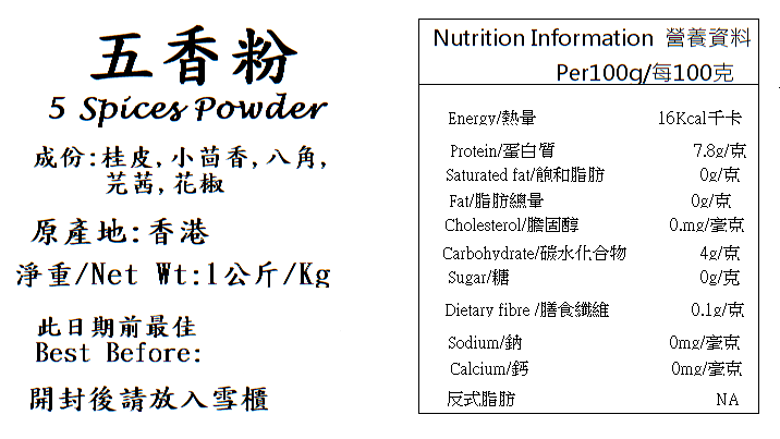 產品相片 - 2
