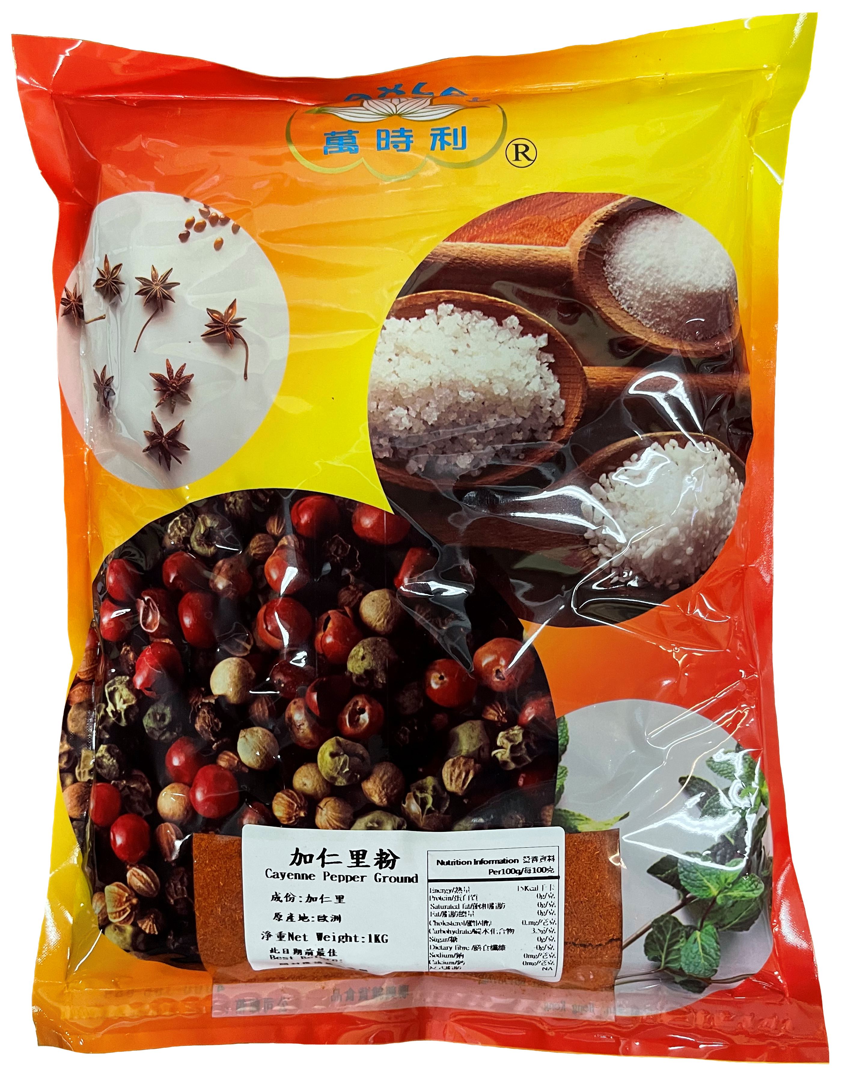 產品封面圖片：萬時利 - 加仁里粉  1kg