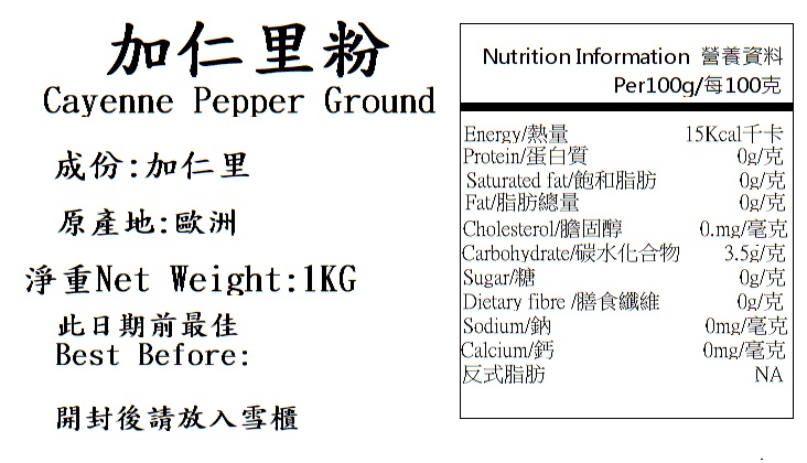 產品相片 - 2