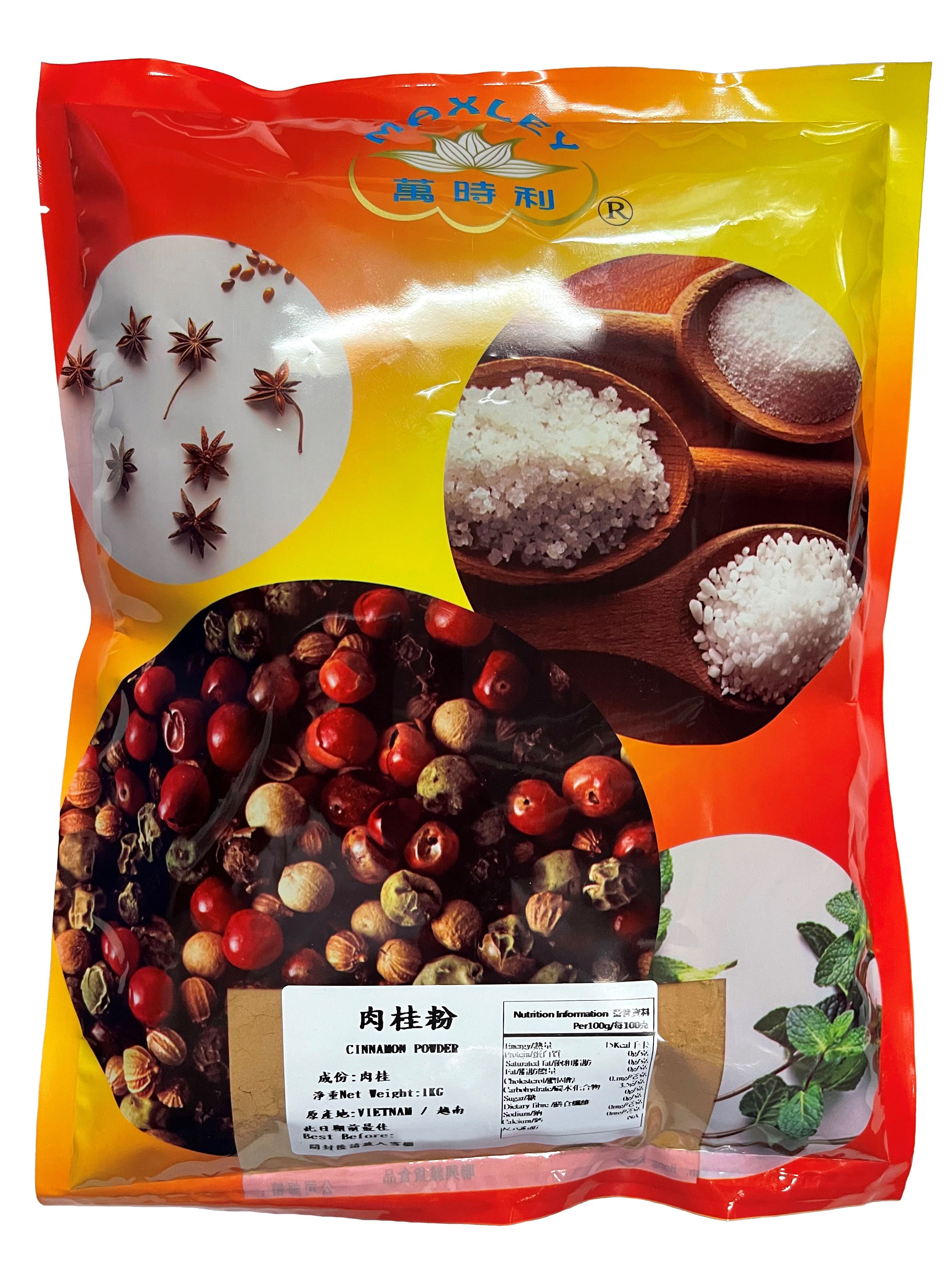 產品封面圖片：萬時利 - 肉桂粉  1kg