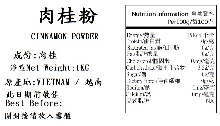 產品相片 - 2