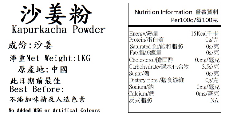 產品相片 - 2
