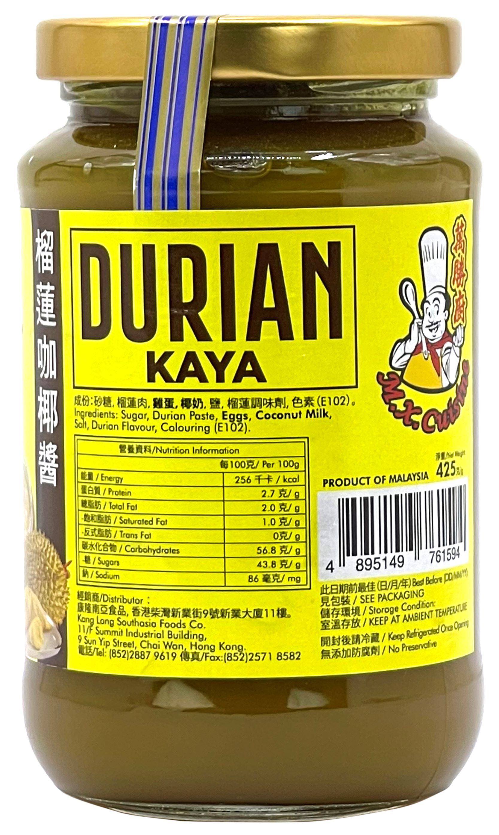 Product Image - 2