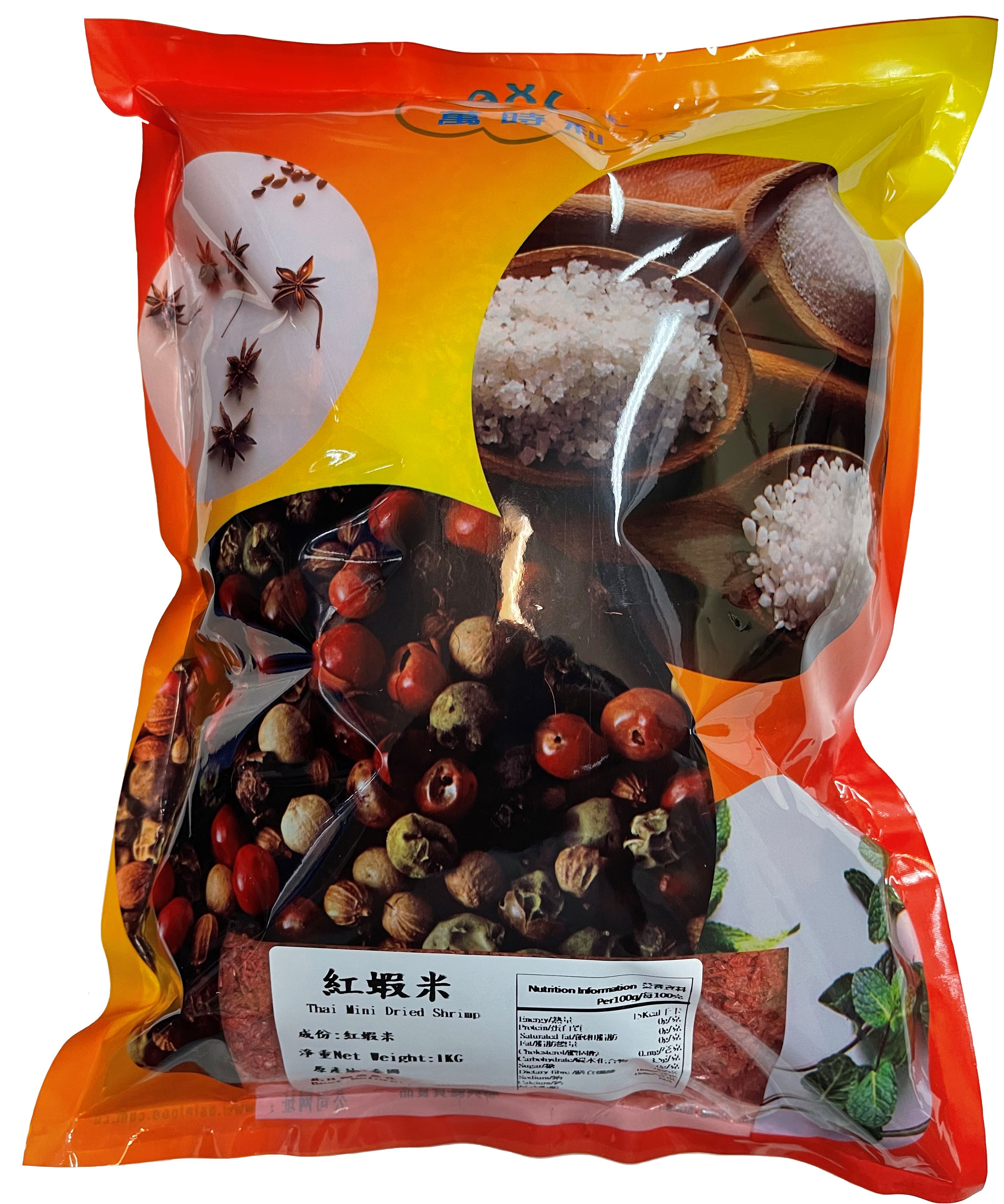產品封面圖片：萬時利 - 紅蝦米  1kg
