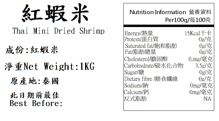 Product Image - 2