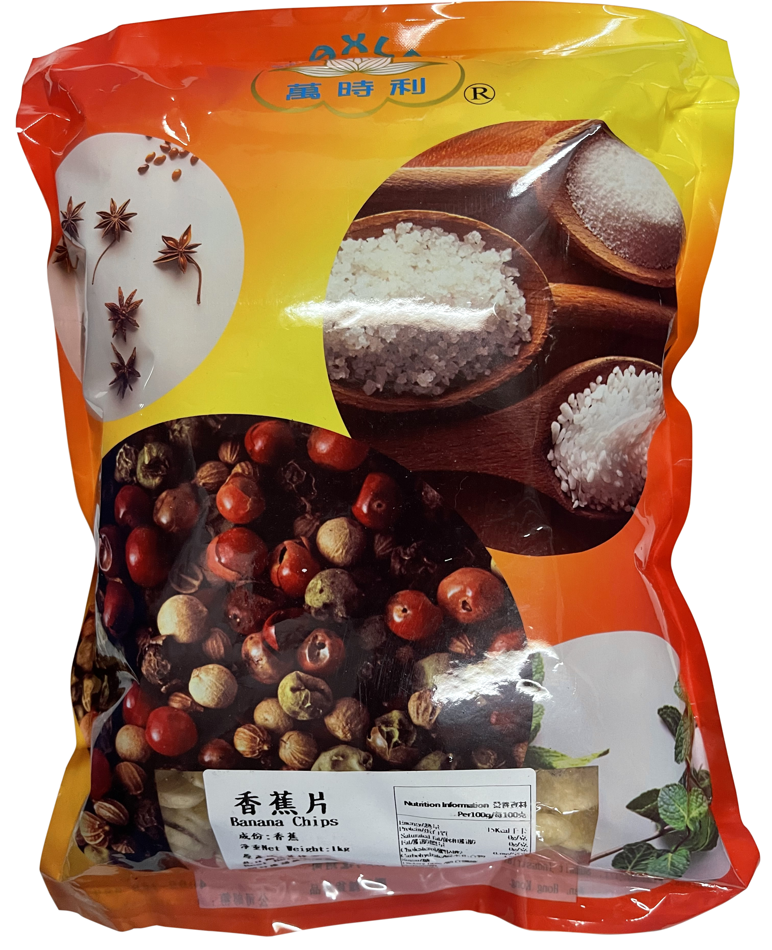产品封面图片：万时利 - 香蕉片 1kg