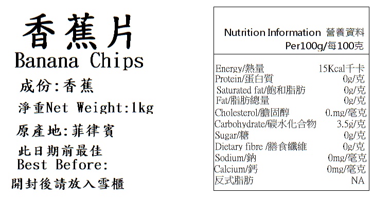 產品相片 - 2
